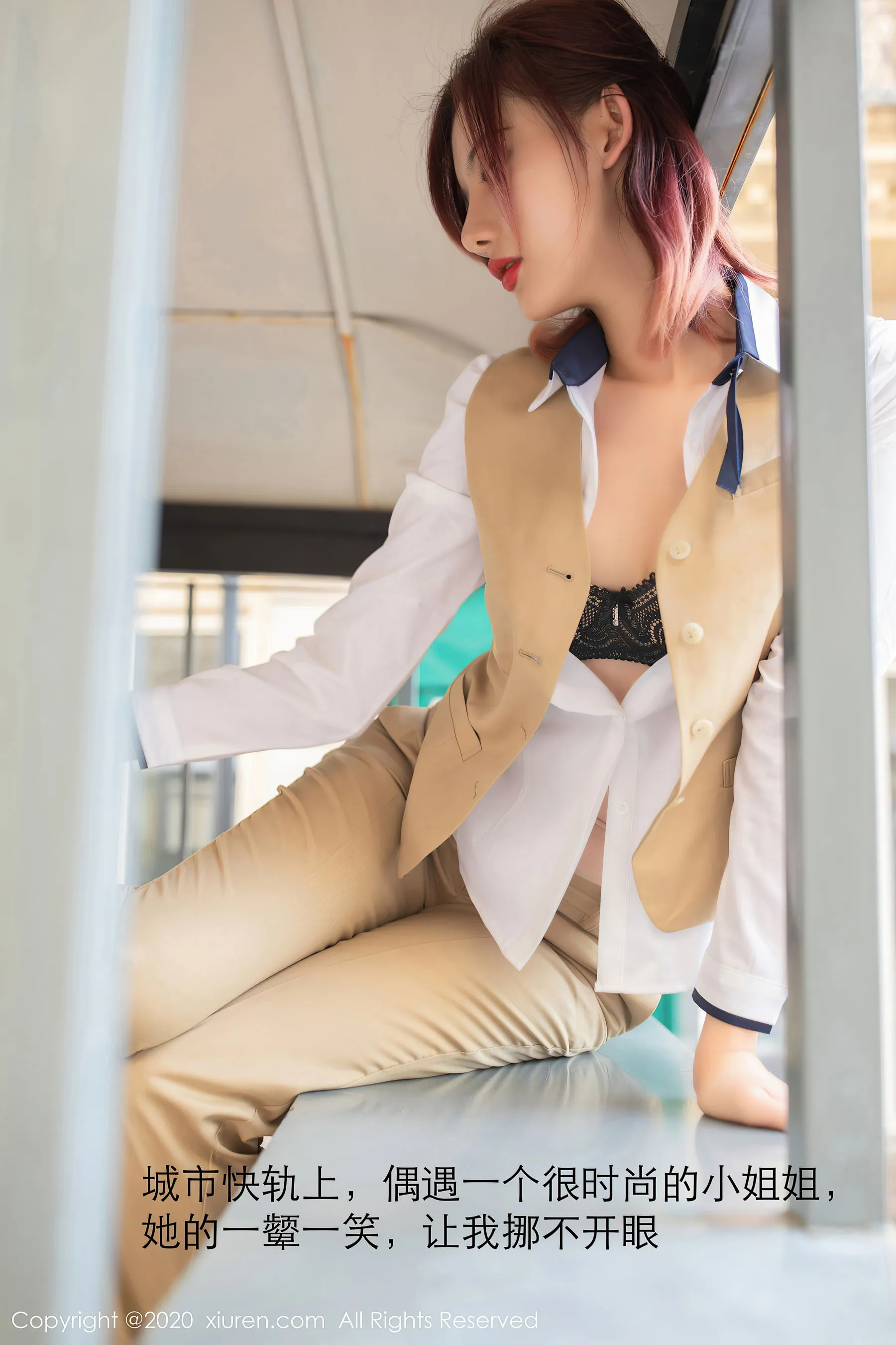 图片[5]-秀人 No.2887 就是阿朱啊-COS写真在线网