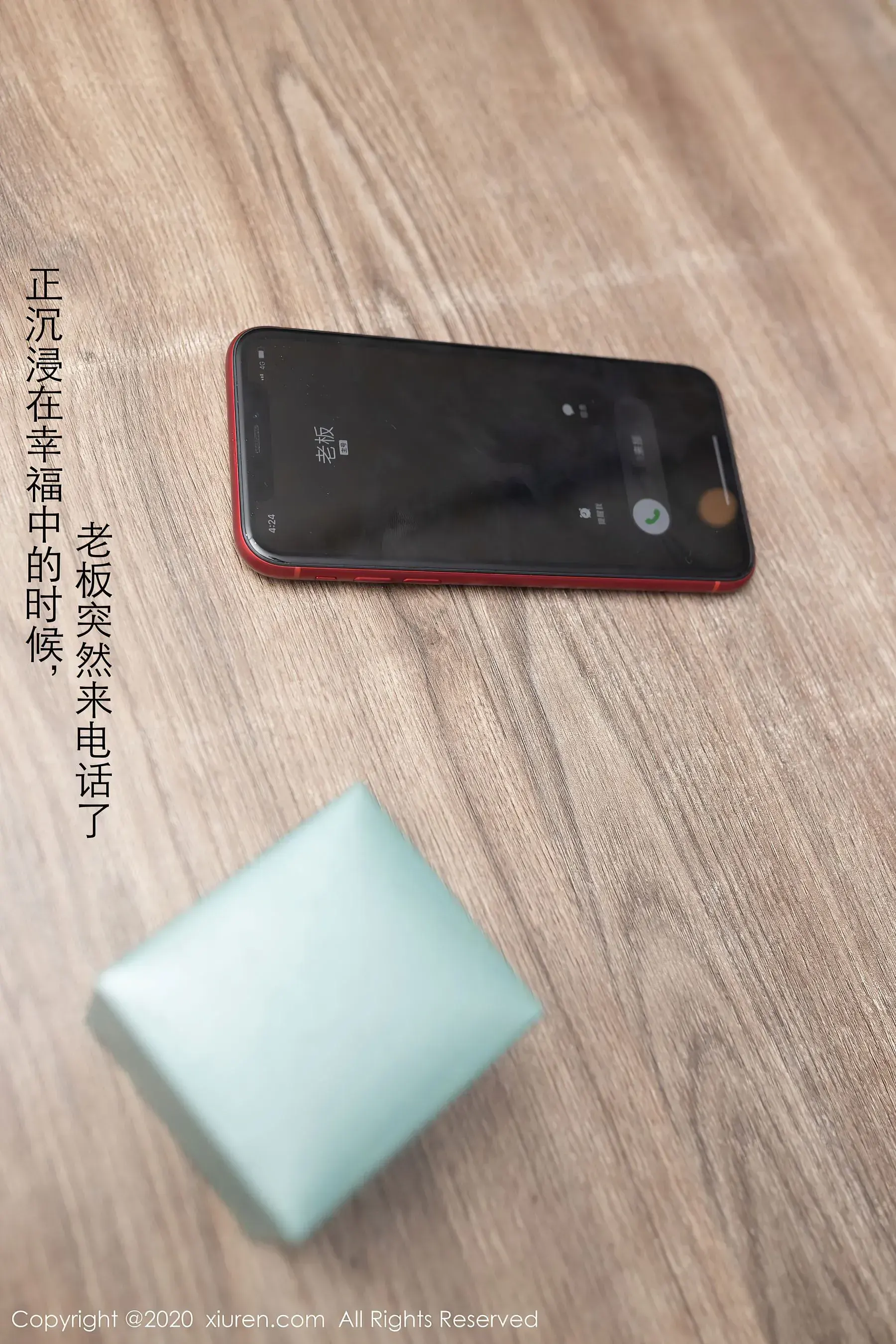 图片[2]-秀人 No.2927 唐安琪-COS写真在线网