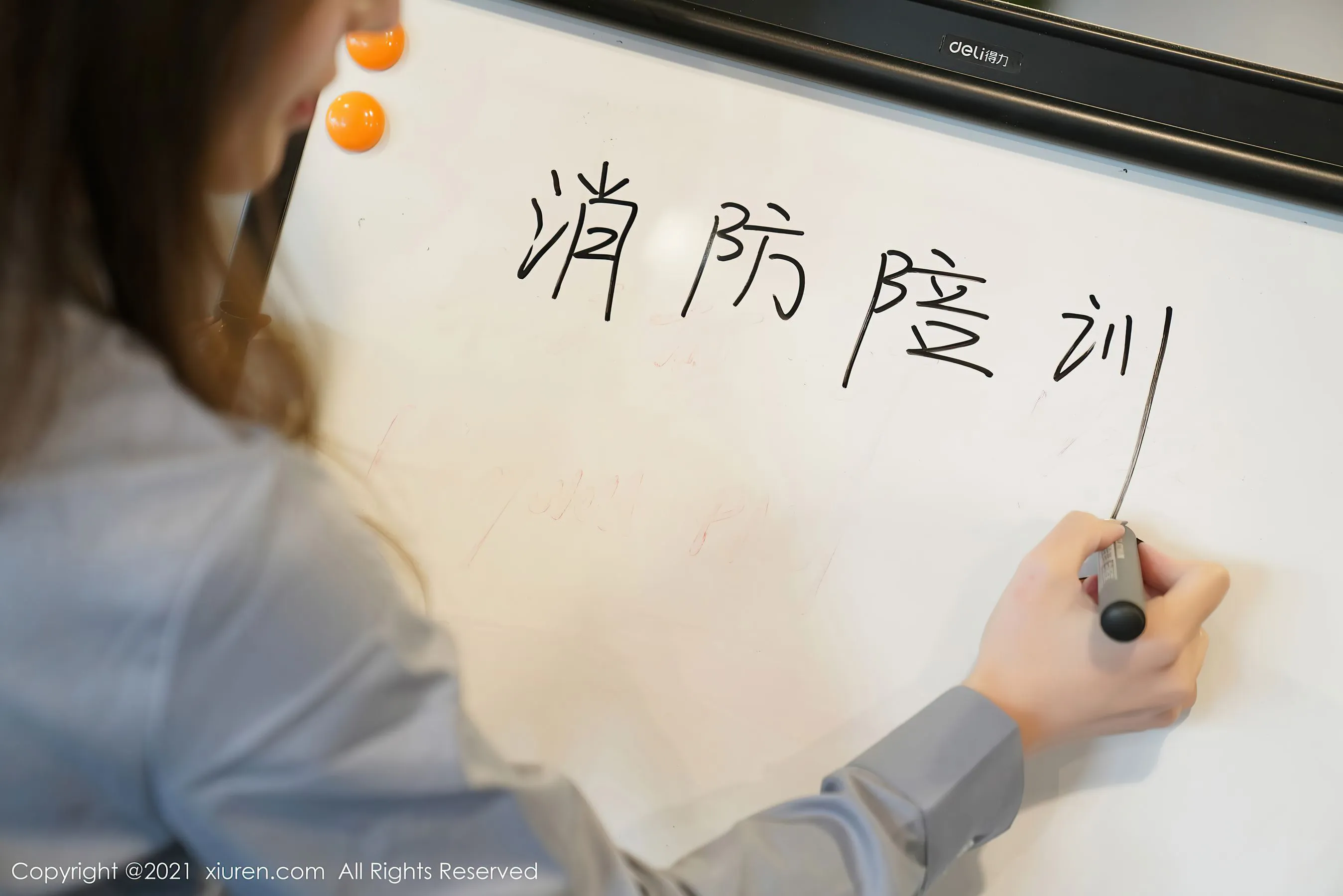 图片[4]-秀人 No.3187 周于希Sandy-COS写真在线网