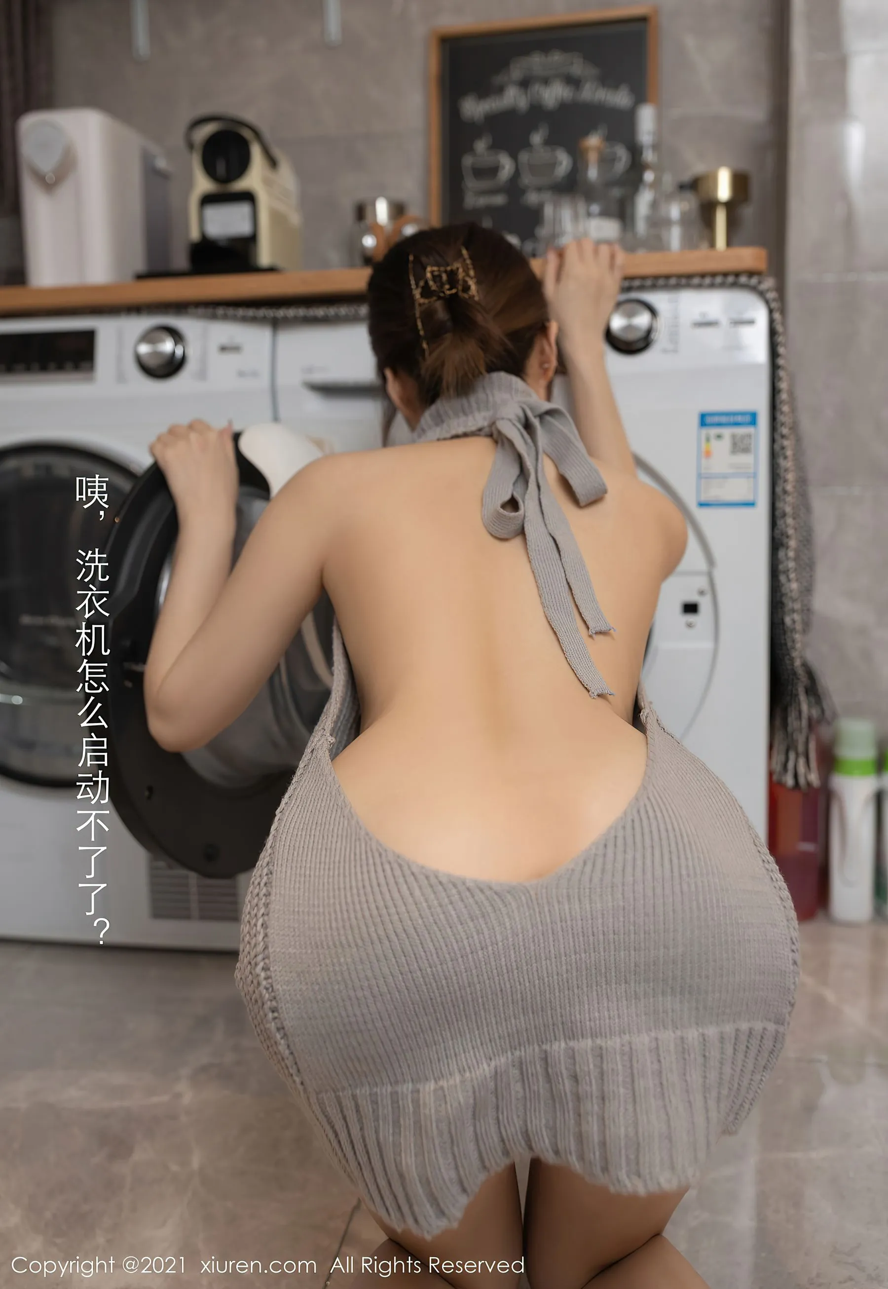 图片[2]-秀人 No.3620 鱼子酱Fish-COS写真在线网