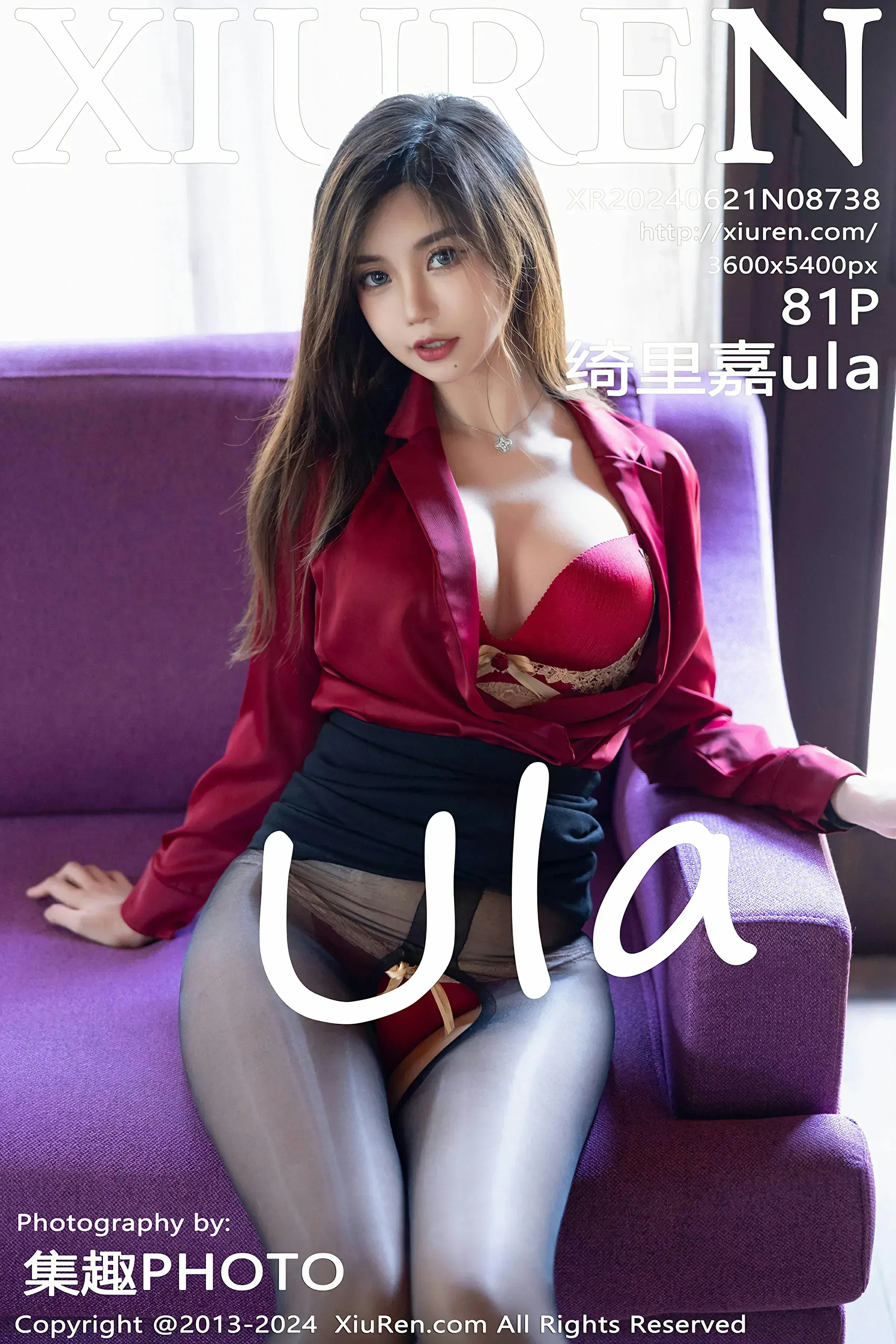 XiuRen 秀人 No.8738 绮里嘉ula [81P] 插图1