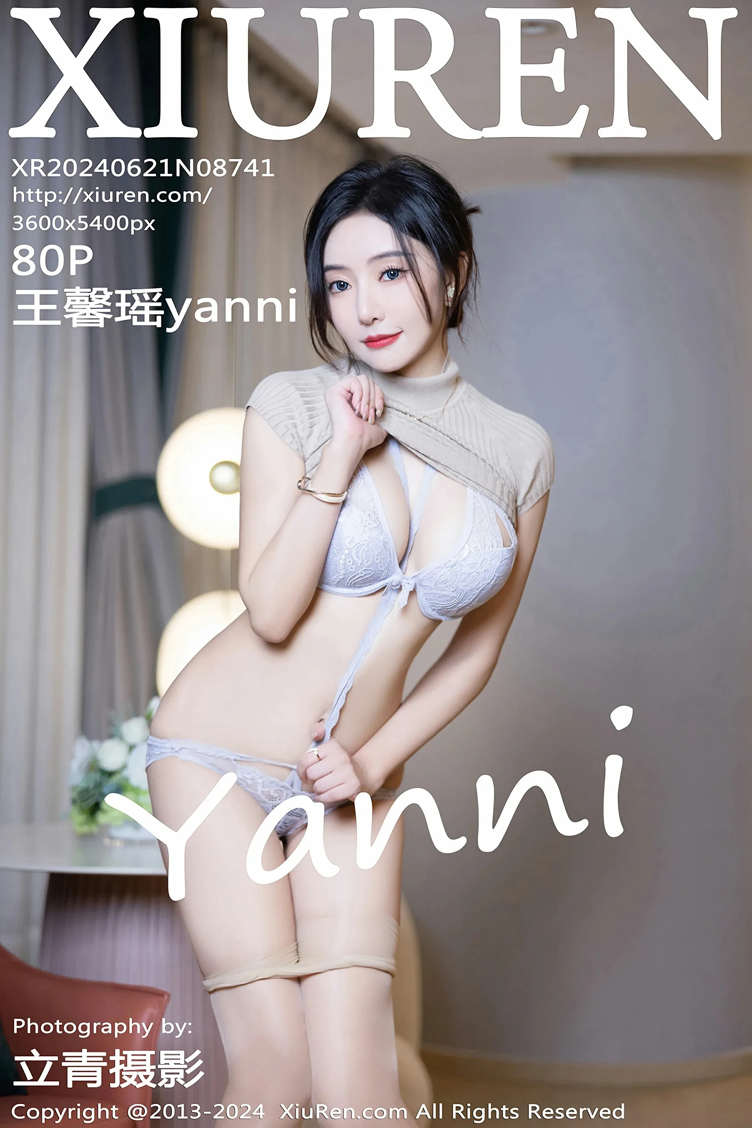 XiuRen 秀人 No.8741 王馨瑶yanni [80P] 插图1