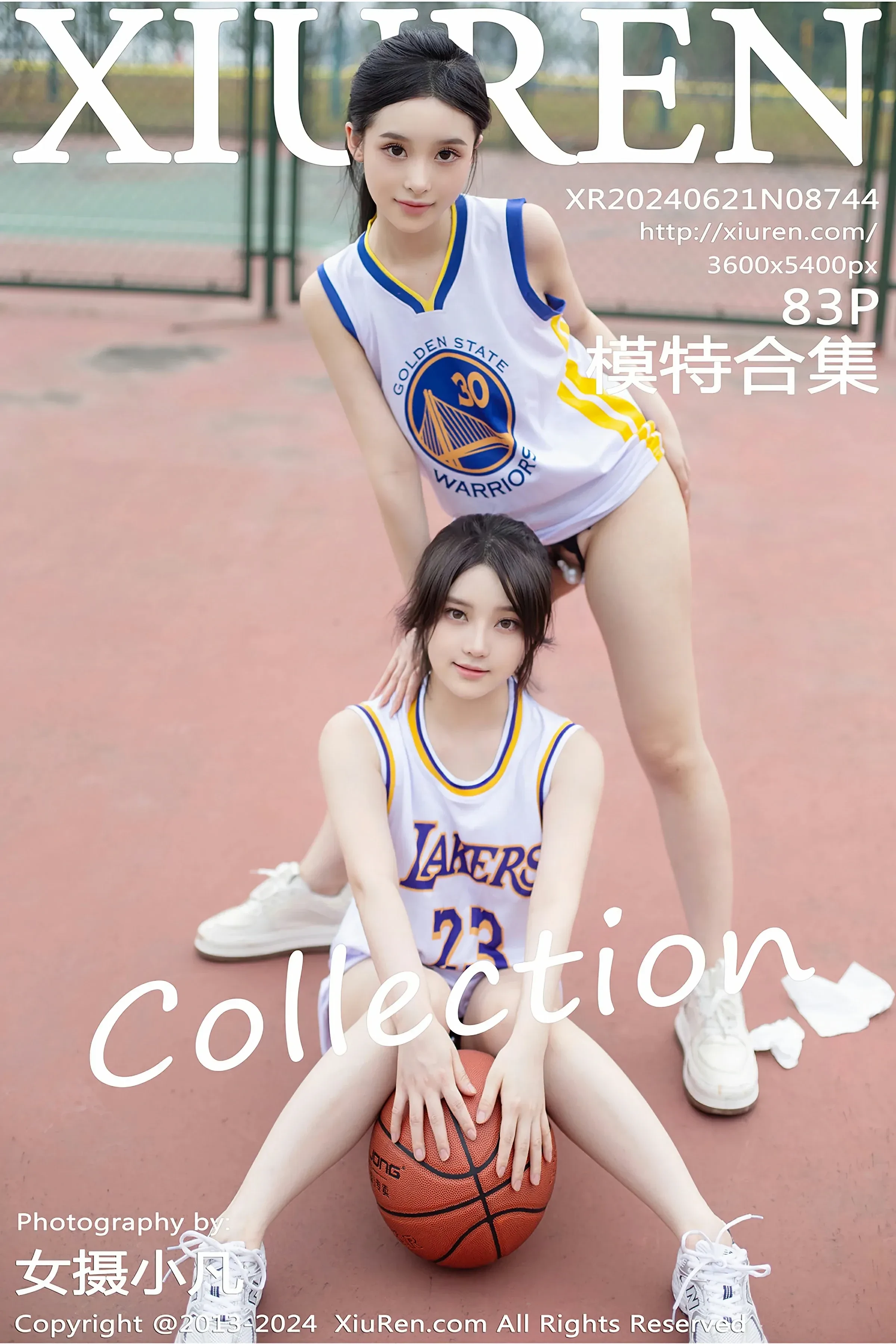 XiuRen 秀人 No.8744 豆瓣酱 [83P] 插图1