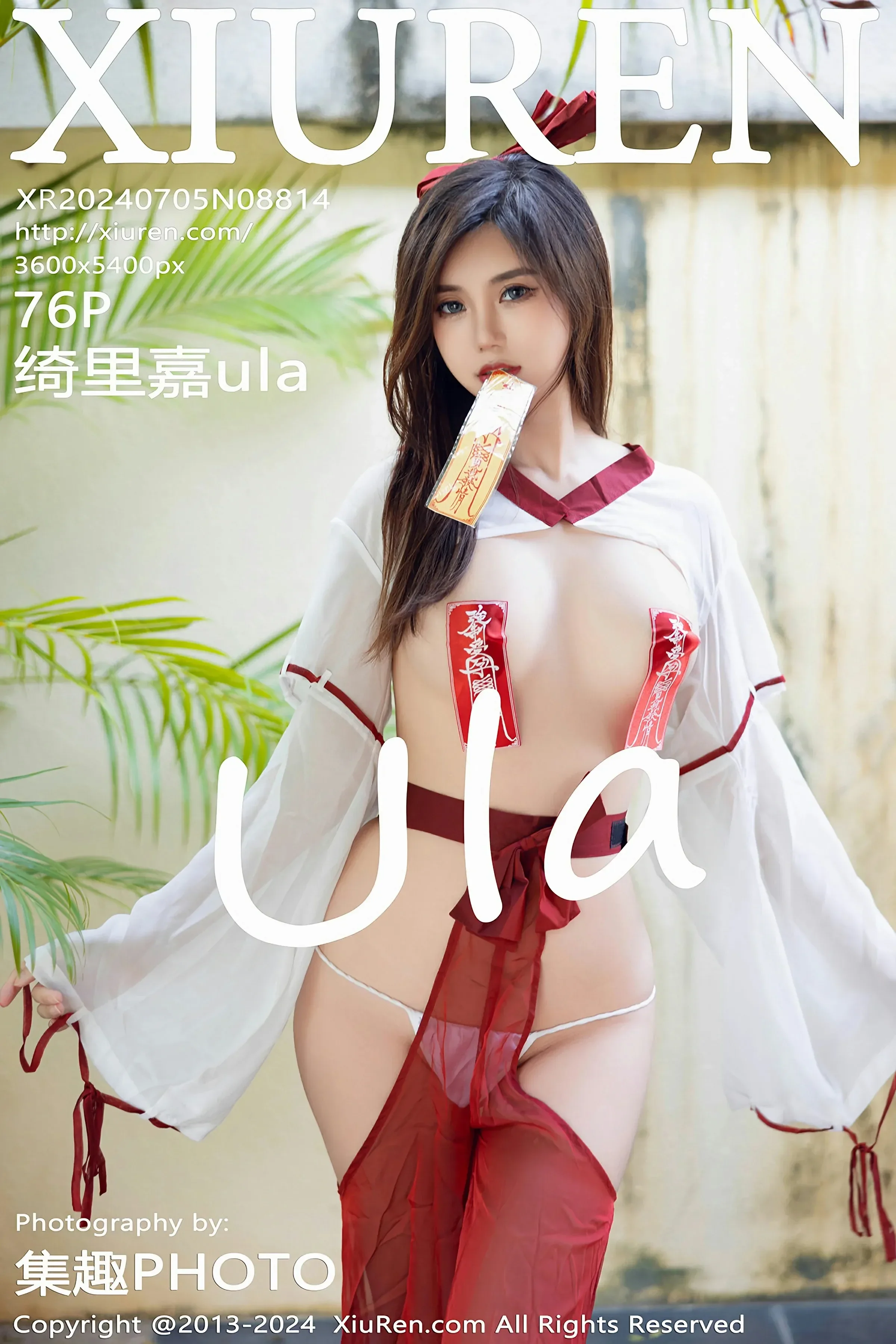 XiuRen 秀人 No.8814 绮里嘉ula [76P] 插图1
