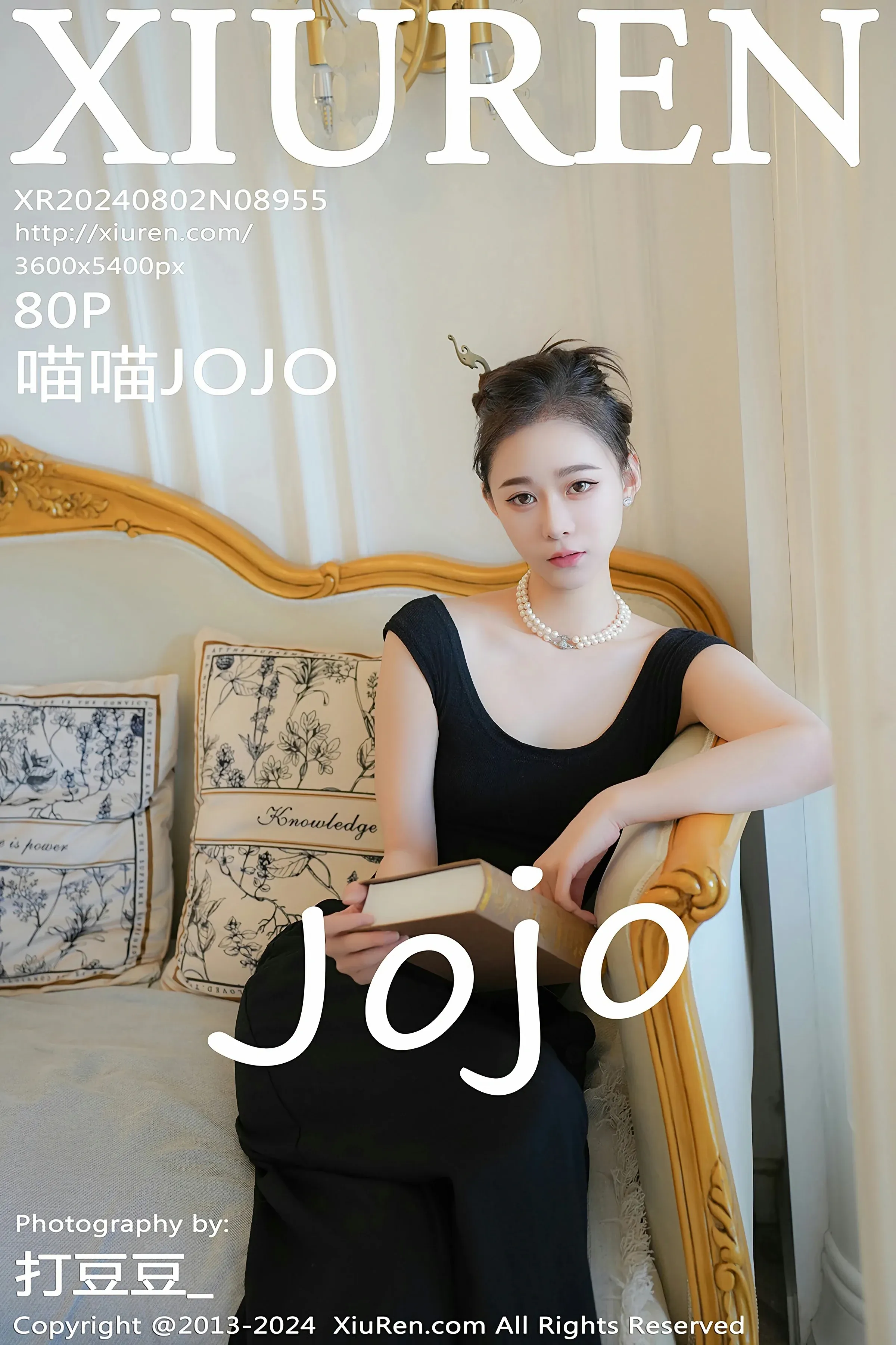 XiuRen 秀人 No.8955 喵喵JOJO [80P] 插图1