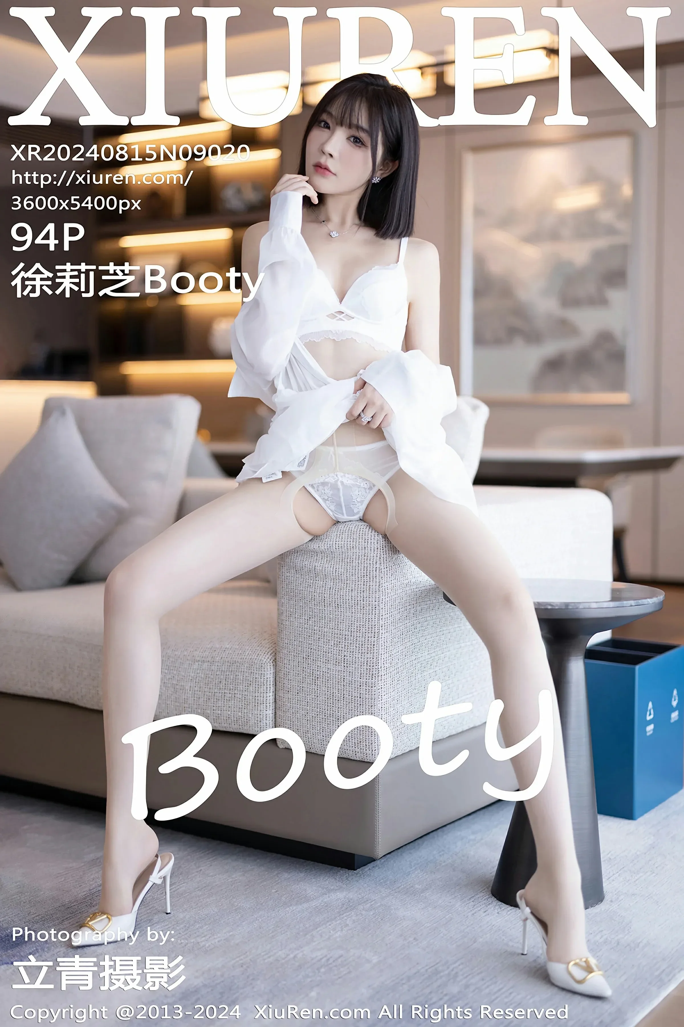 XiuRen 秀人 No.9020 徐莉芝Booty [94P] 插图1