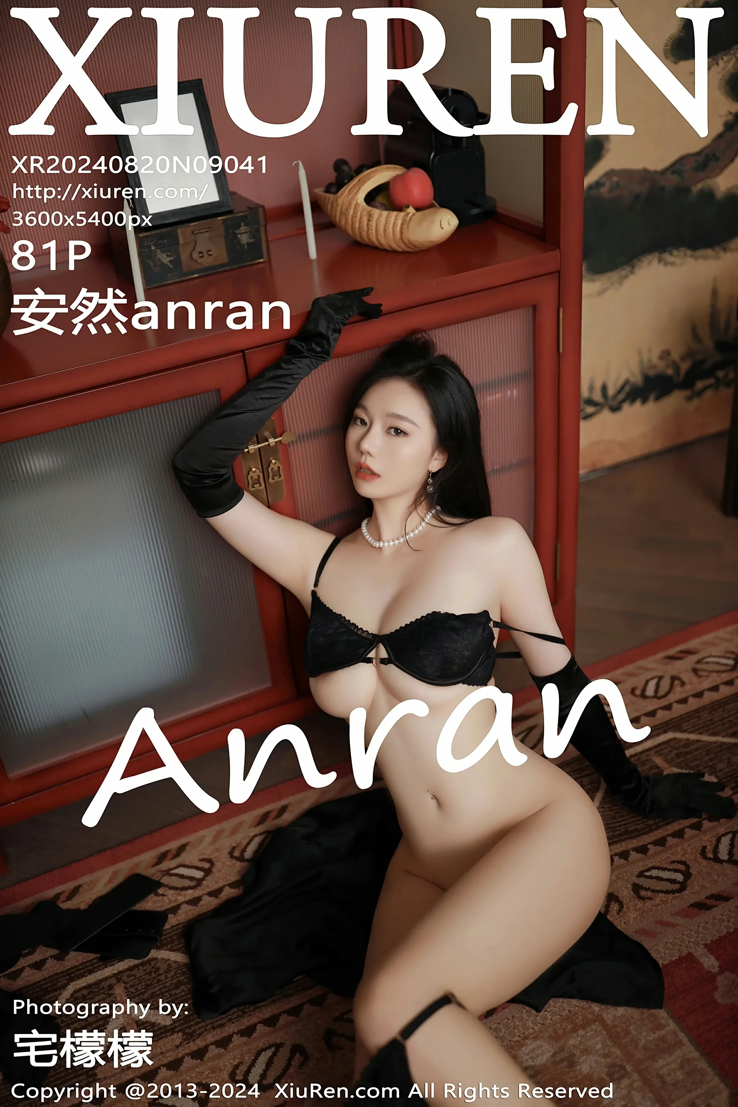 XiuRen 秀人 No.9041 安然anran [81P] 插图1
