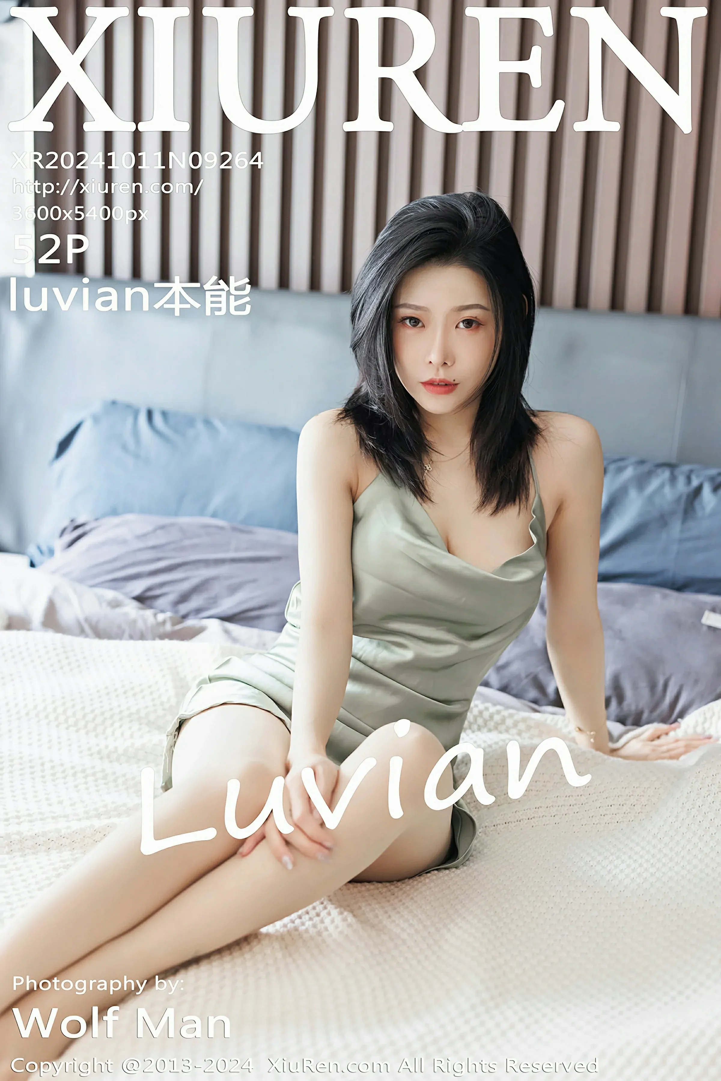 XiuRen 秀人 No.9264 luvian本能 [52P] 插图1