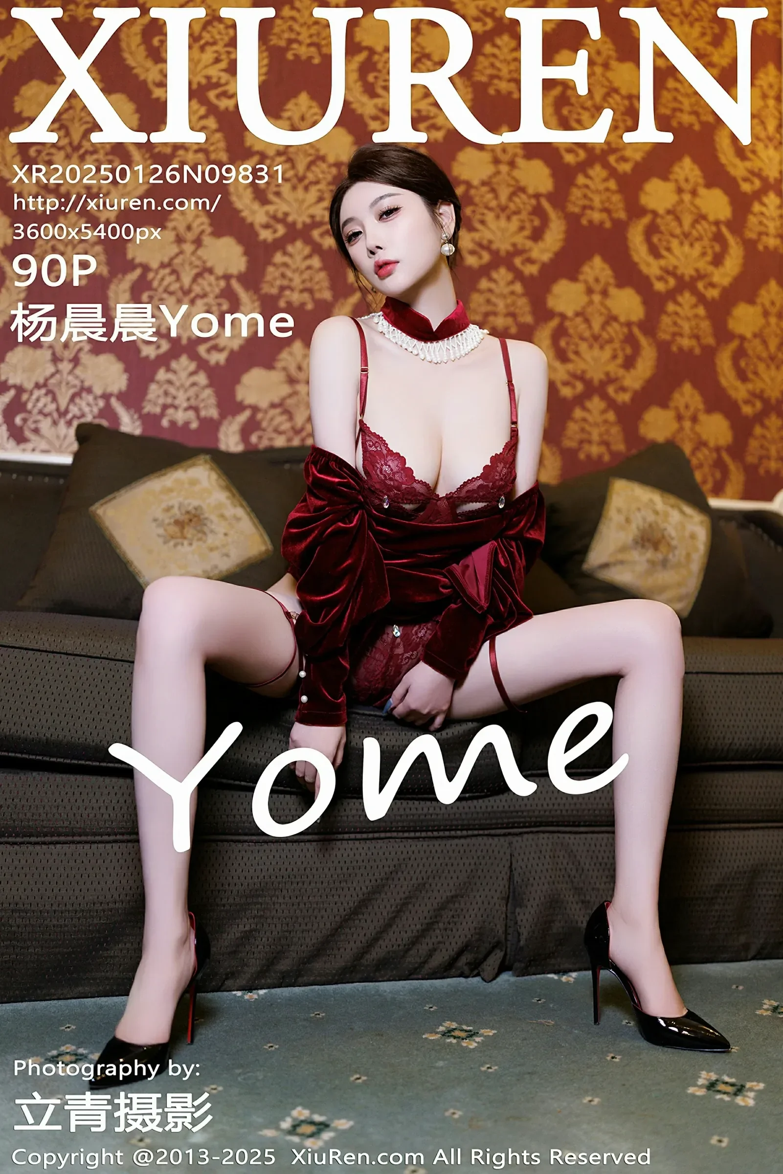 XiuRen 秀人 No.9831 杨晨晨Yome [90P] 插图1