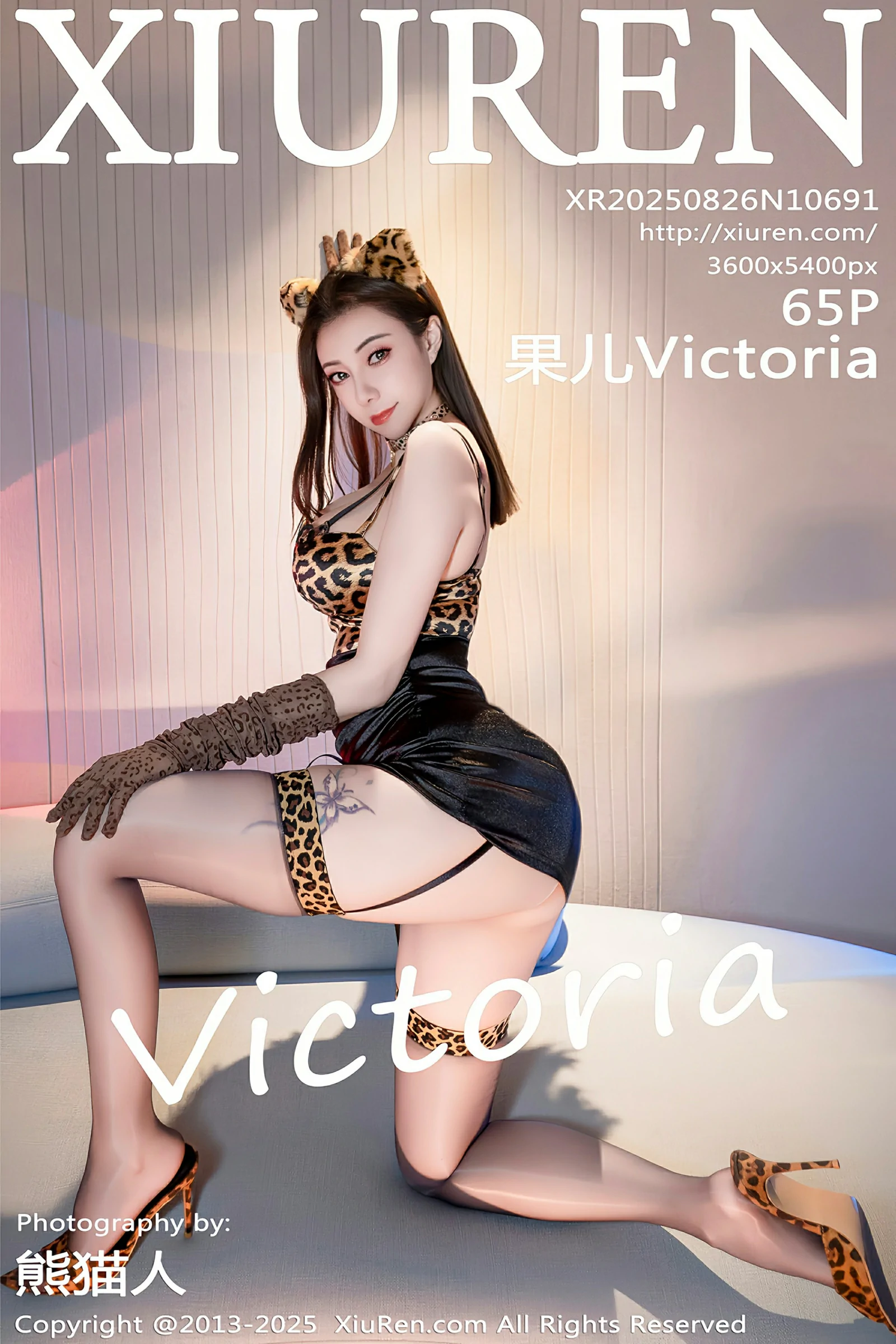 秀人网 No.10691 果儿Victoria [65P] 插图1