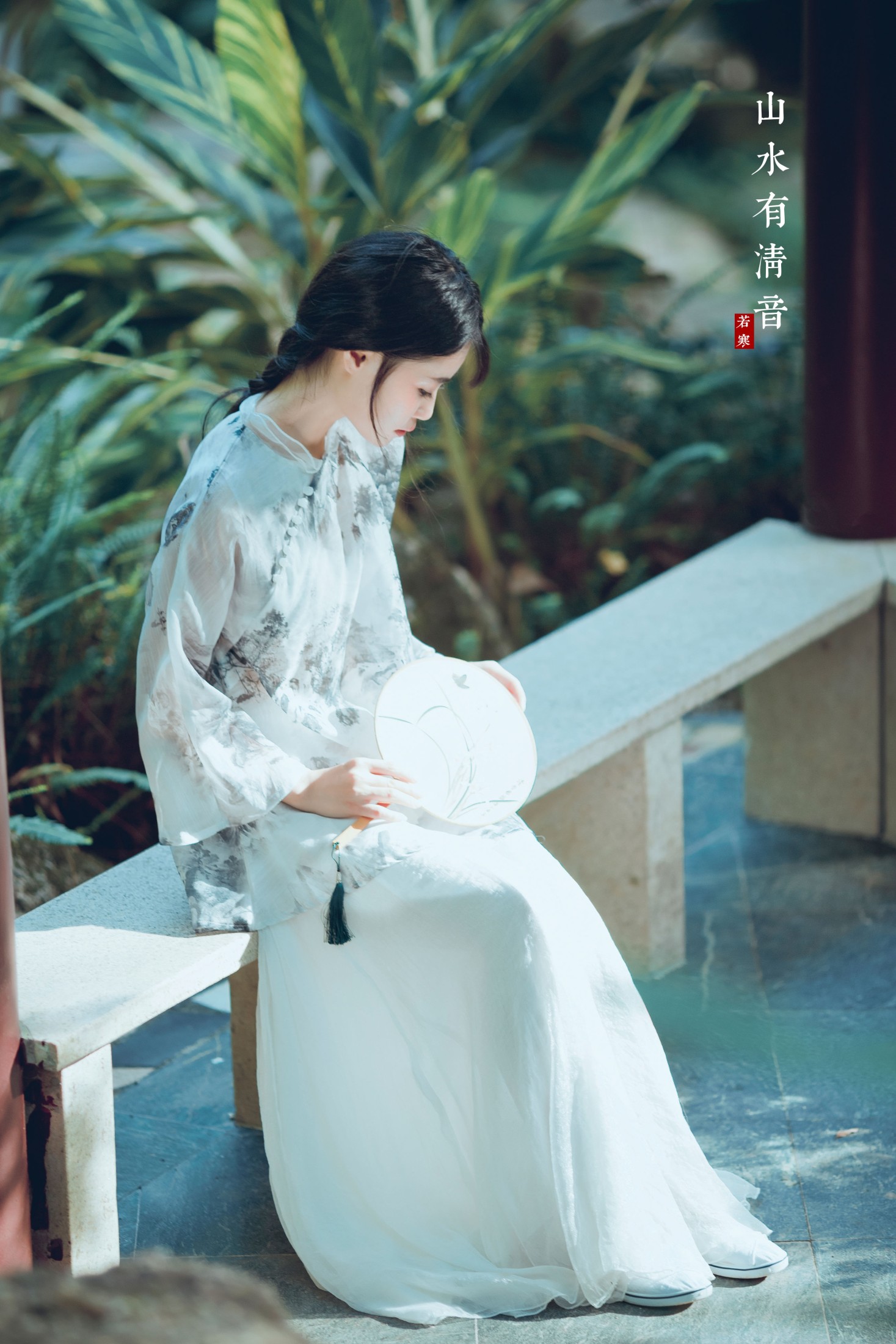 图片[6]-李丝银 – 《山水有清音》[31P]-COS写真在线网