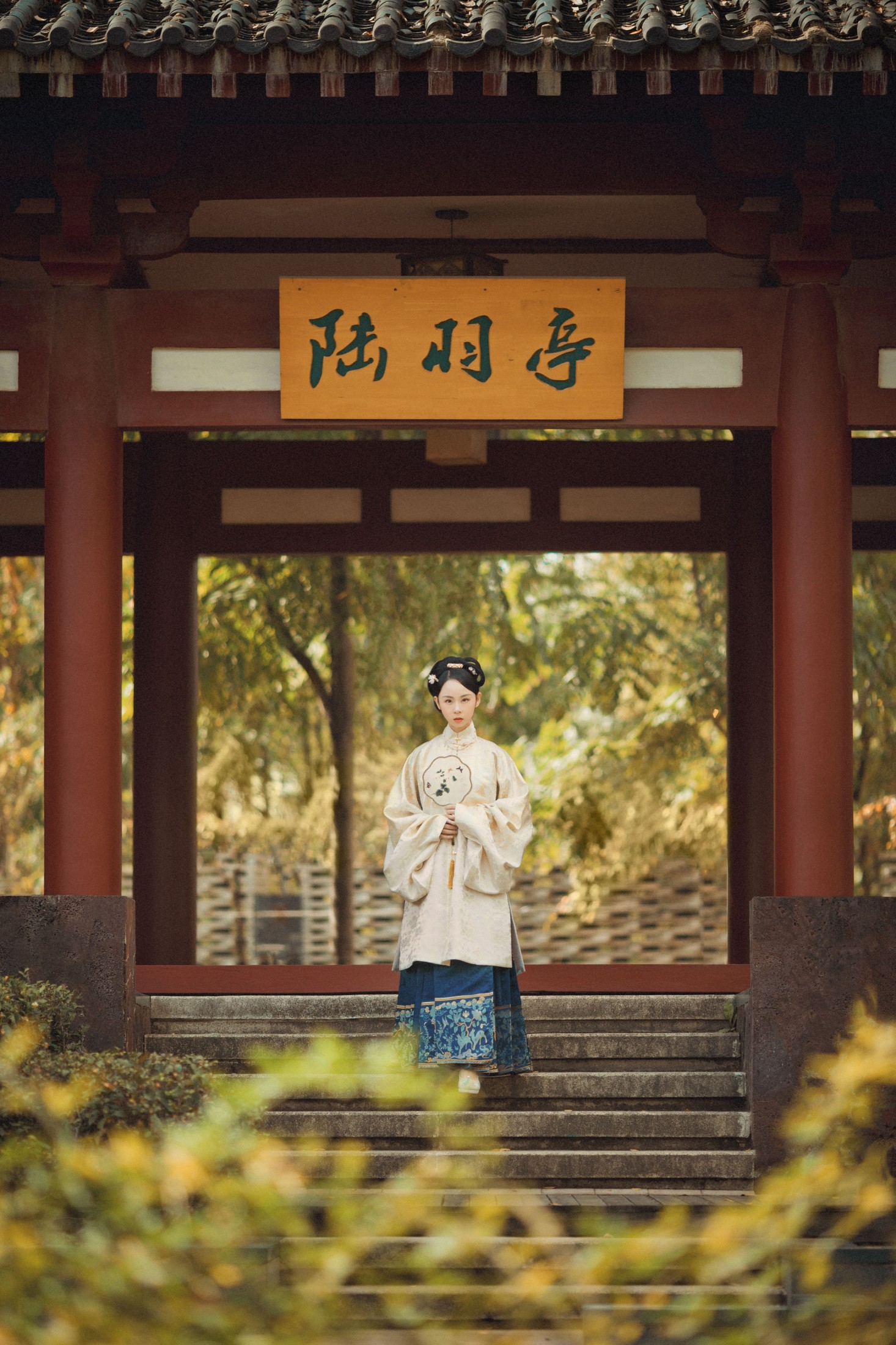 冯友薇 – 《寻枫》[29P] 插图4