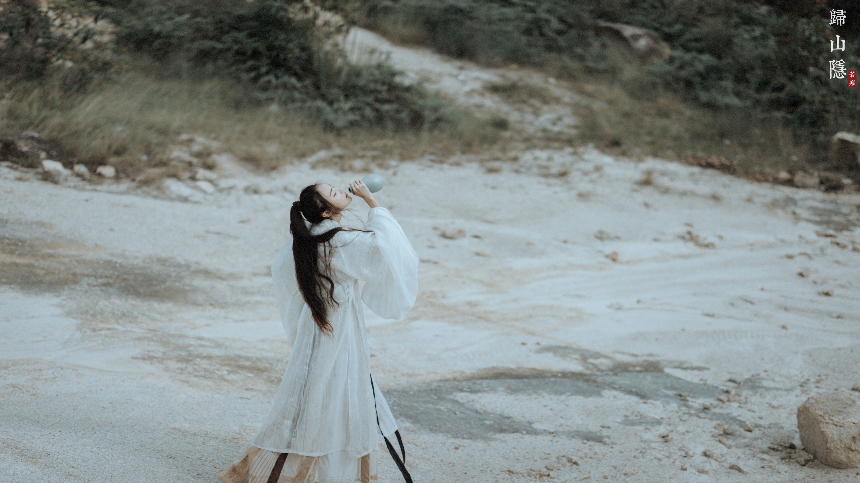 图片[6]-逆逆 – 《归山隐》[22P]-COS写真在线网