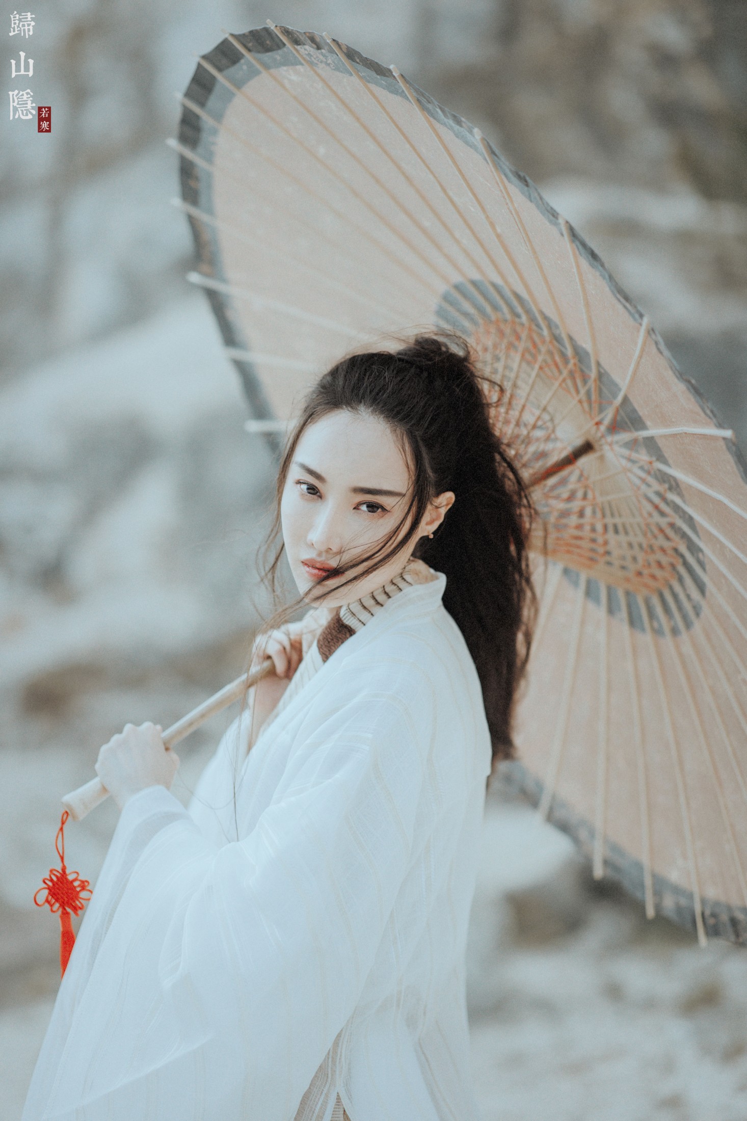 逆逆 – 《归山隐》[22P] 插图5