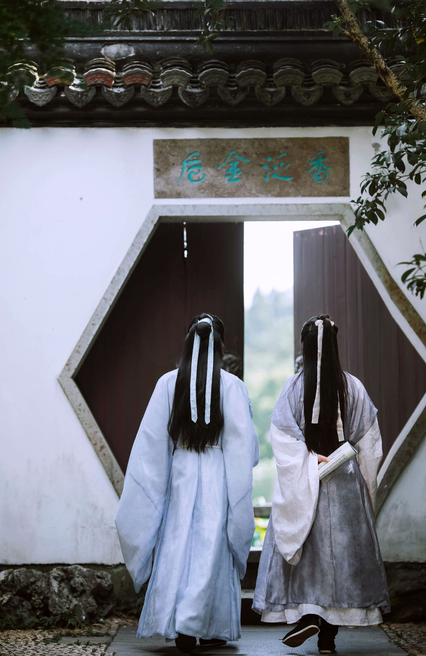 楼下后勤的断腿音 – 《逃学书童》[22P] 插图5