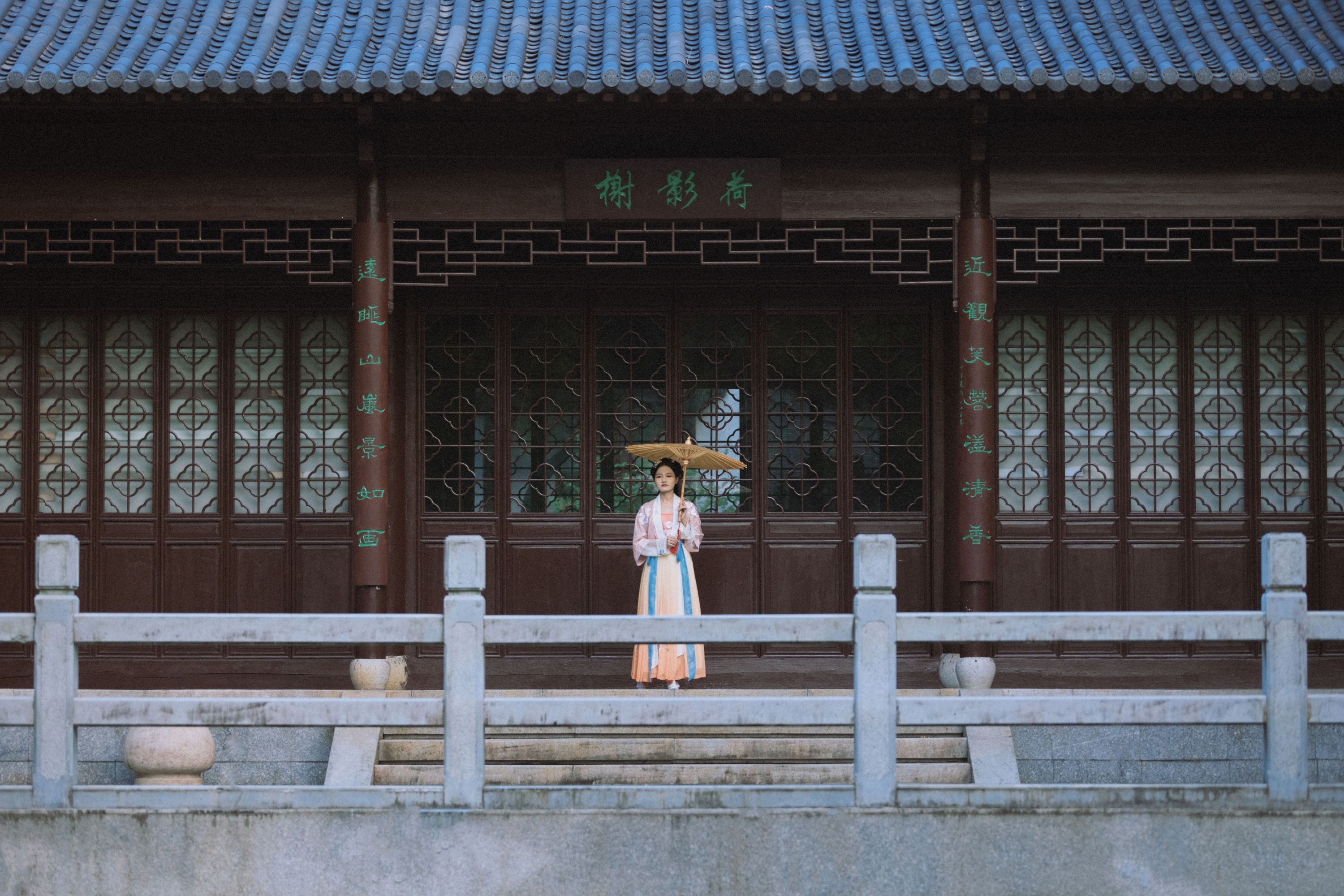 清酒 – 《千万绪》[22P] 插图3