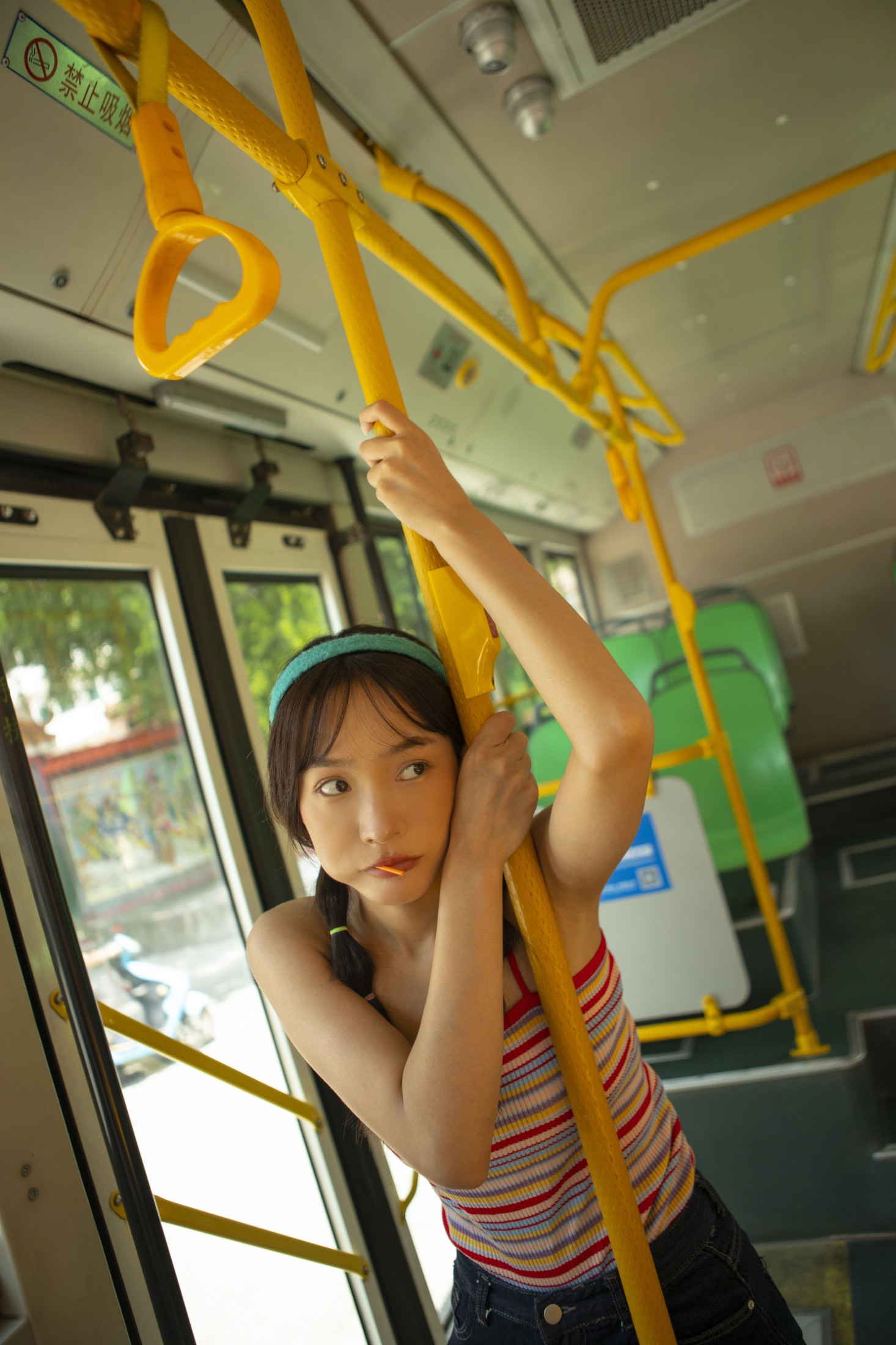 图片[6]-奶茶妹MM – 《happy tune》[28P]-COS写真在线网