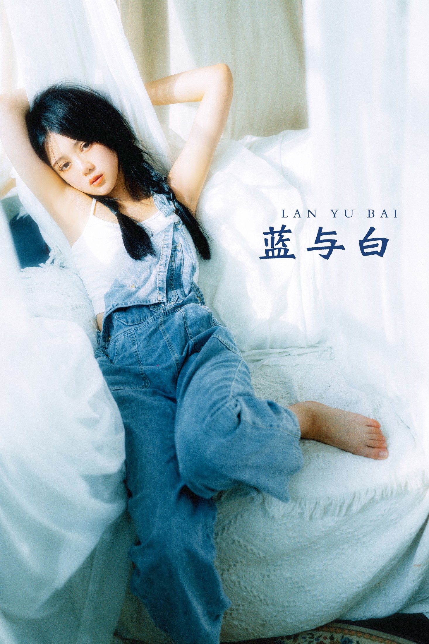玮玮 – 《蓝与白》[28P] 插图1