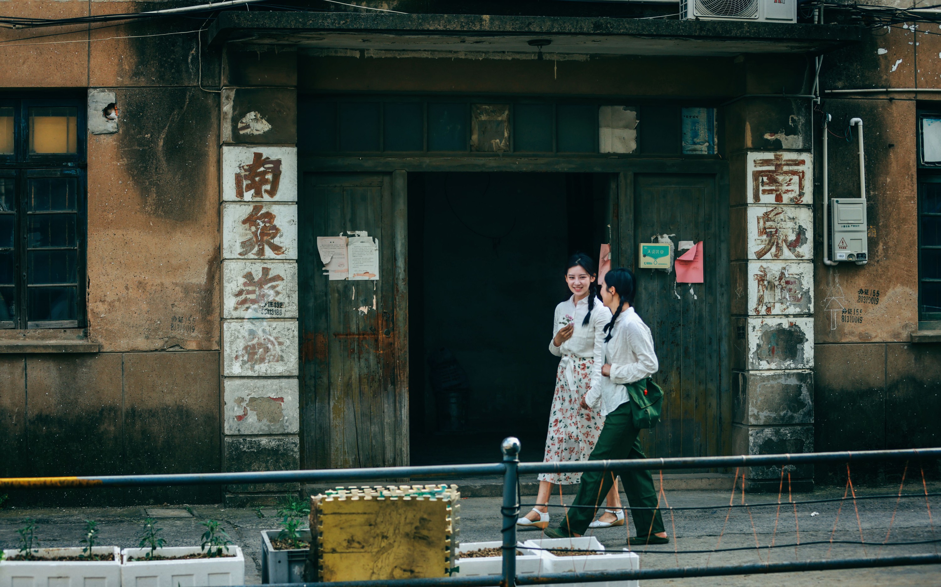 图片[6]-猫仙 – 《你好李焕英》[22P]-COS写真在线网