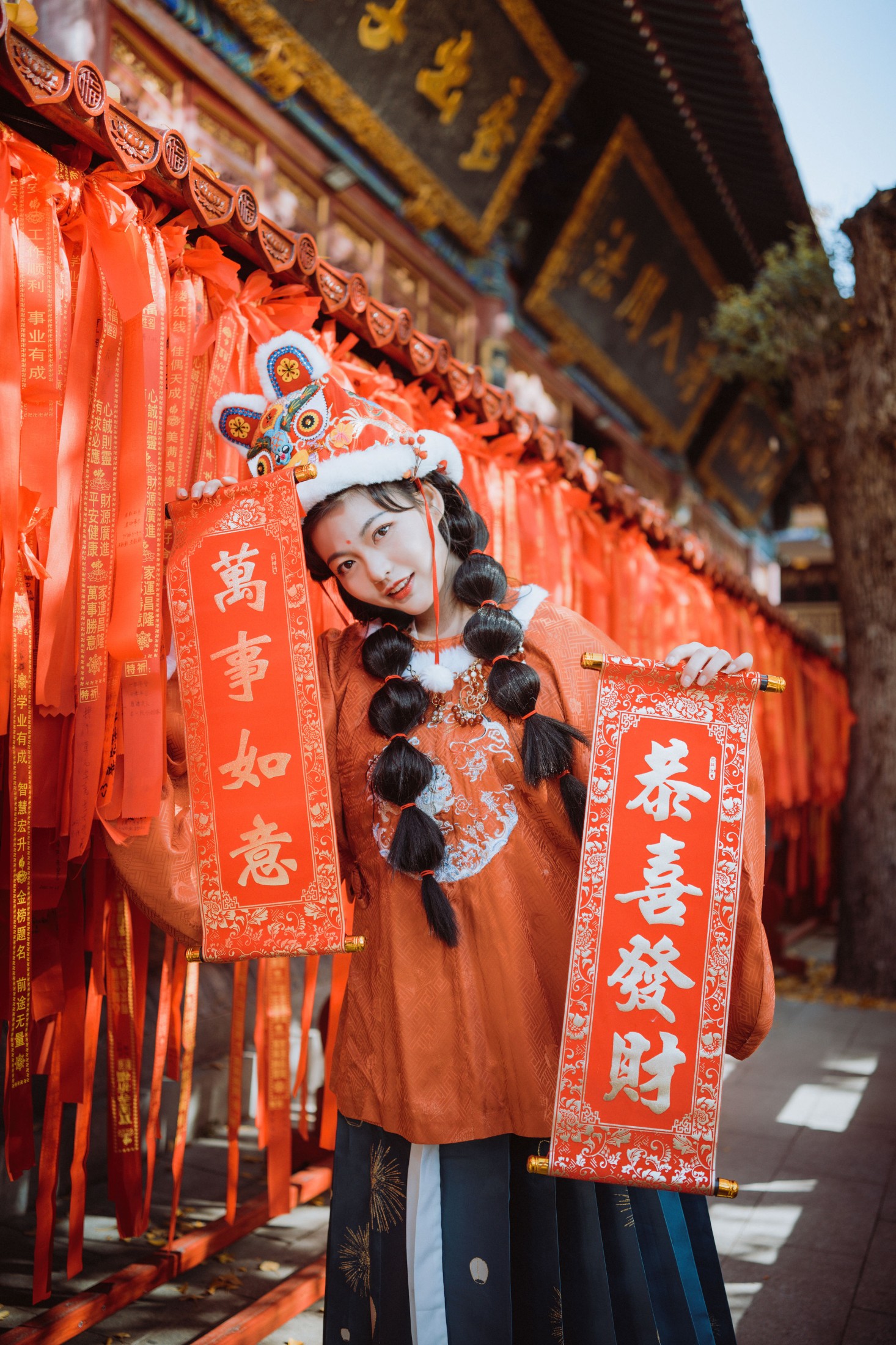 一口椰子酥 – 《虎运呈祥》[22P] 插图3