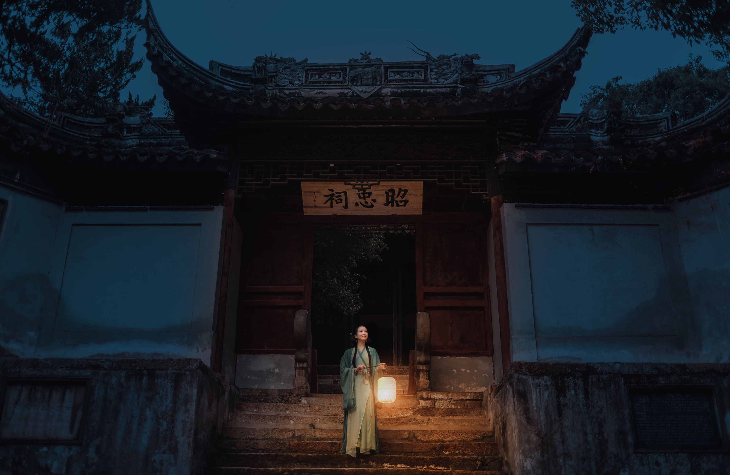 鹿呦 – 《清平误》[28P] 插图4