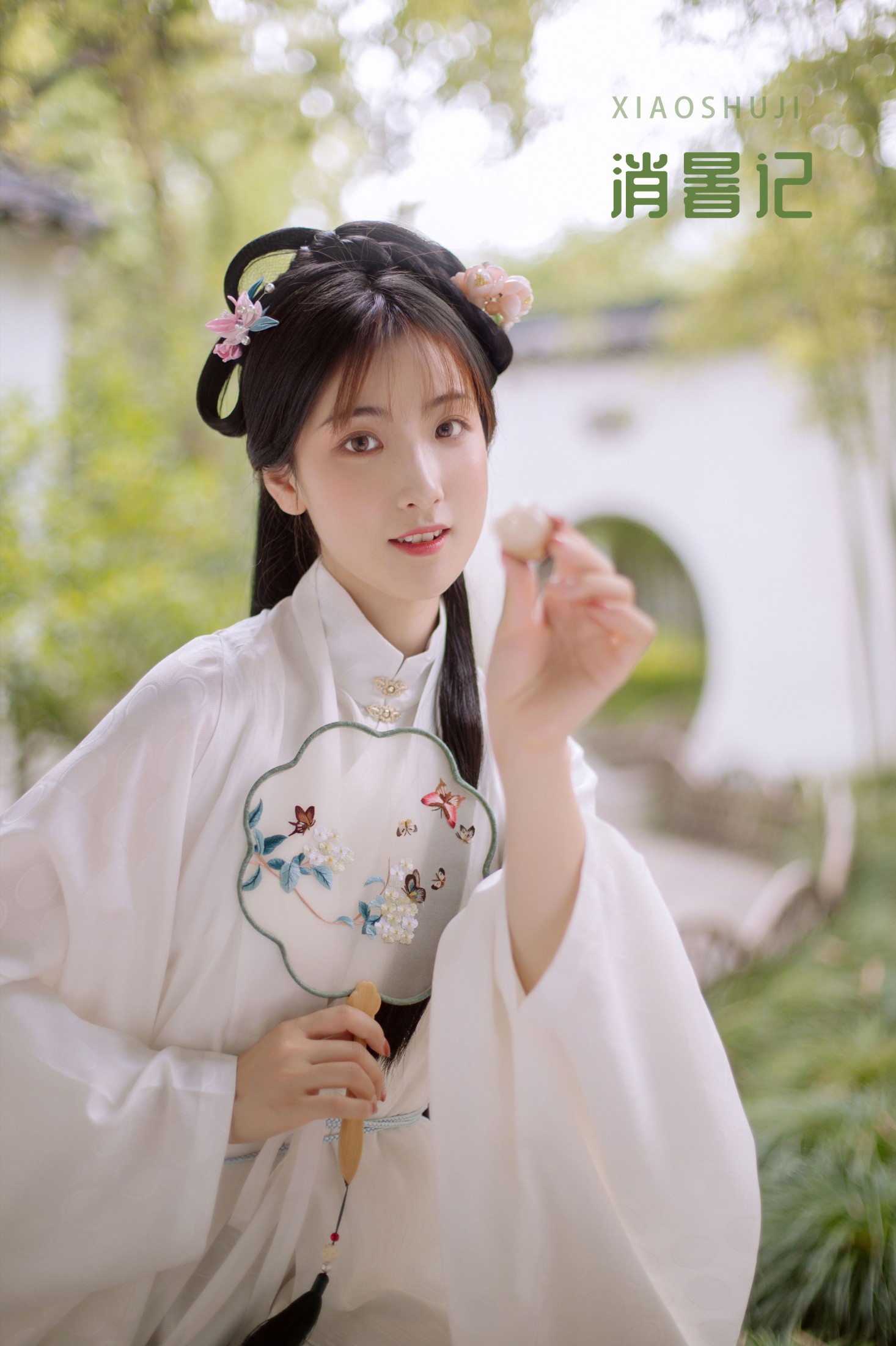 我是金儿呀 – 《消暑记》[27P] 插图1
