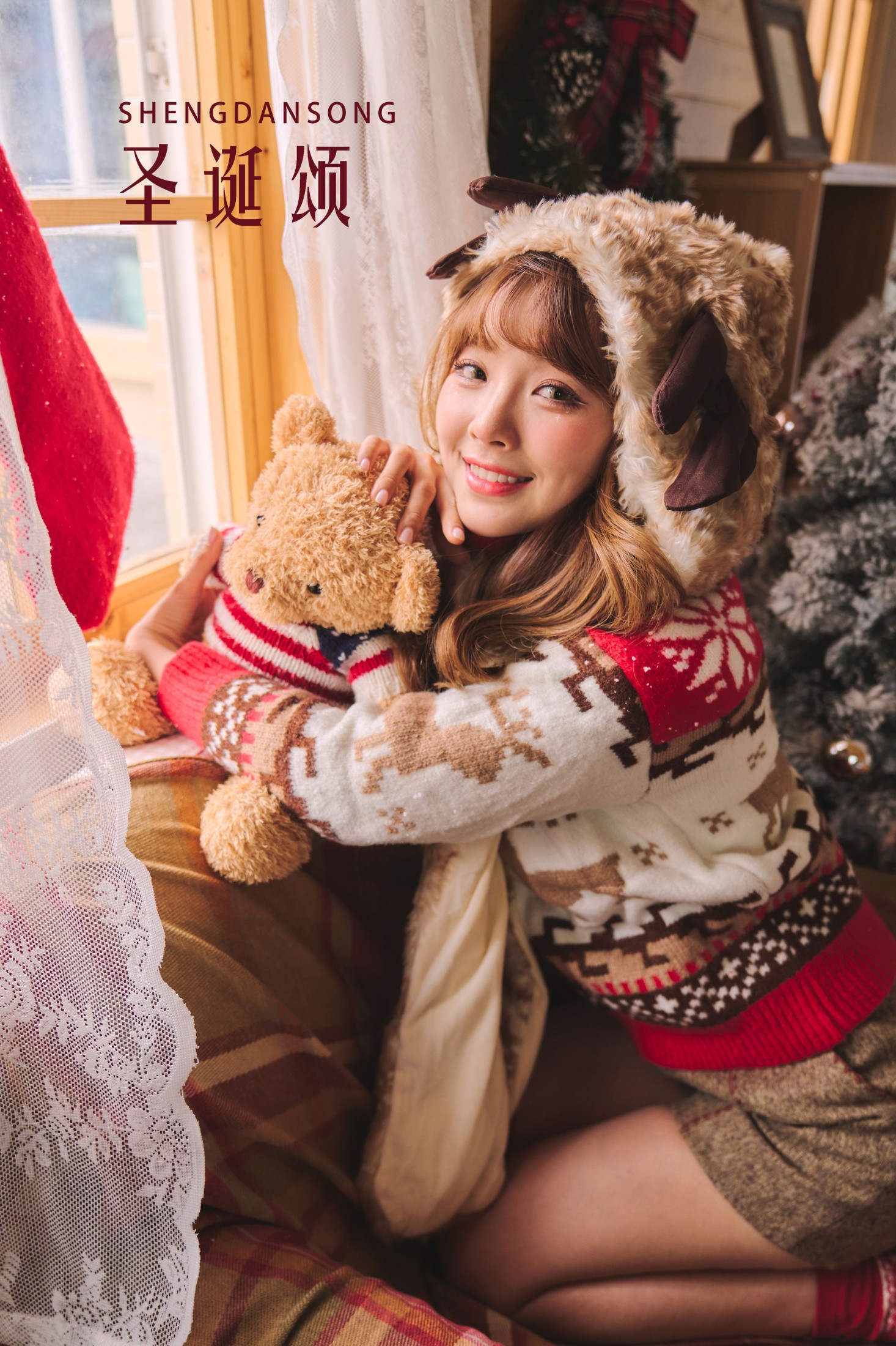 _丹丹丹婷_  – 《圣诞颂》[25P] 插图1
