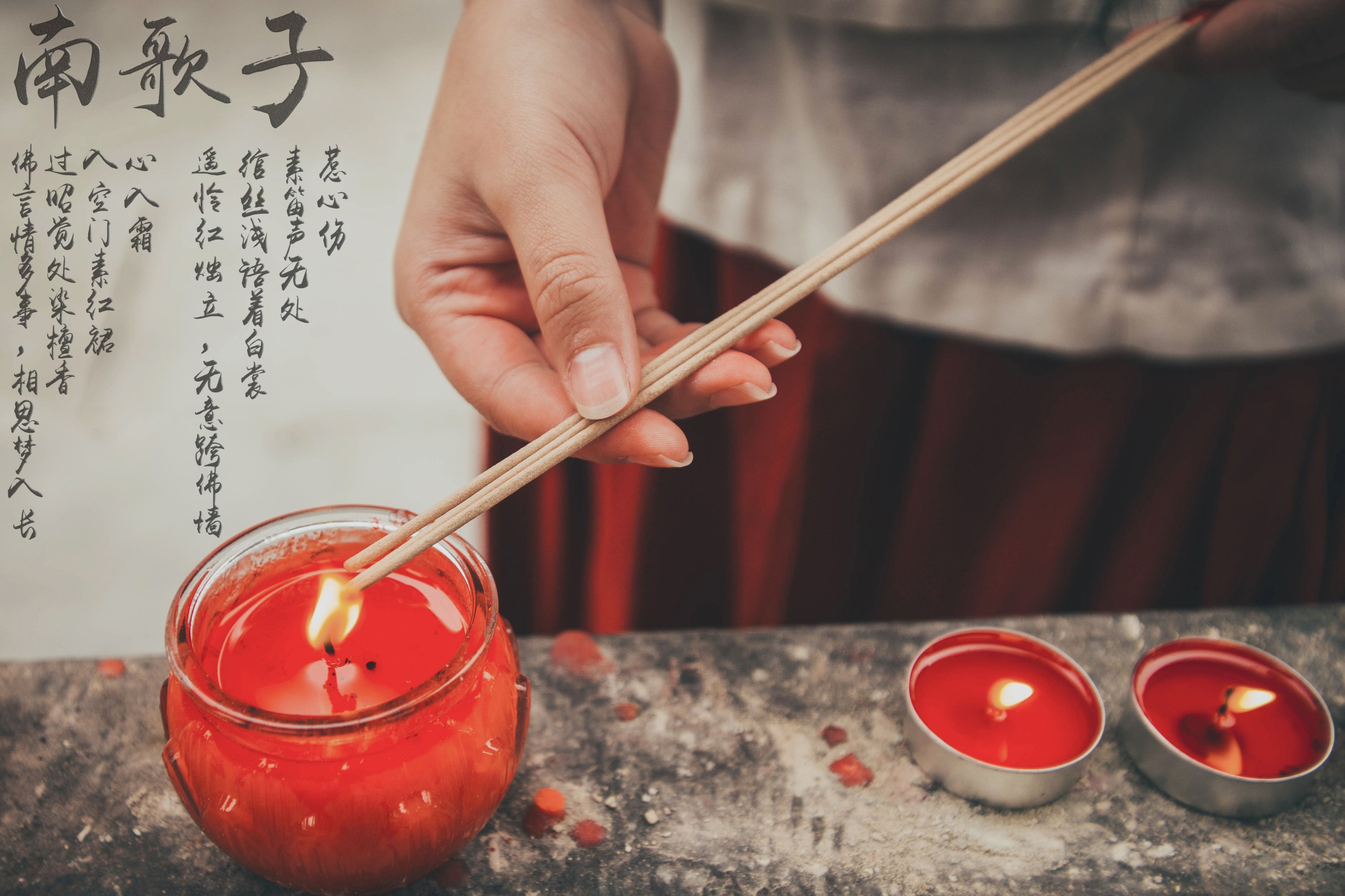 图片[3]-紫卿 – 《南歌子》[22P]-COS写真在线网