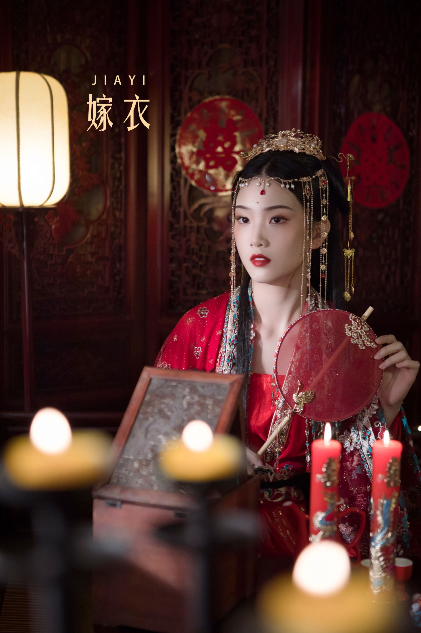 芝芝琪 – 《嫁衣》[22P] 插图1