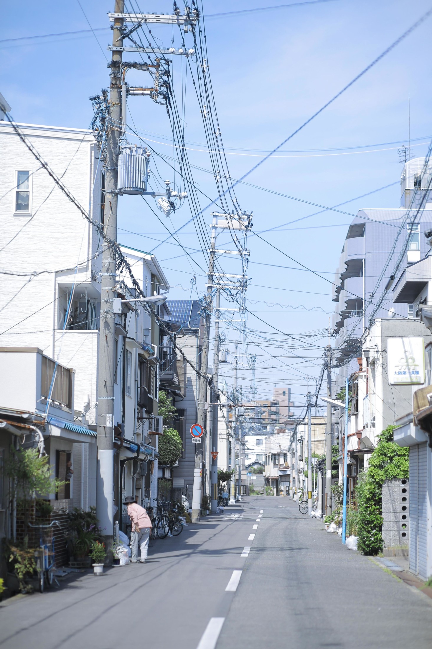 图片[6]-偲偲 – 《治愈女孩的笑容》[22P]-COS写真在线网