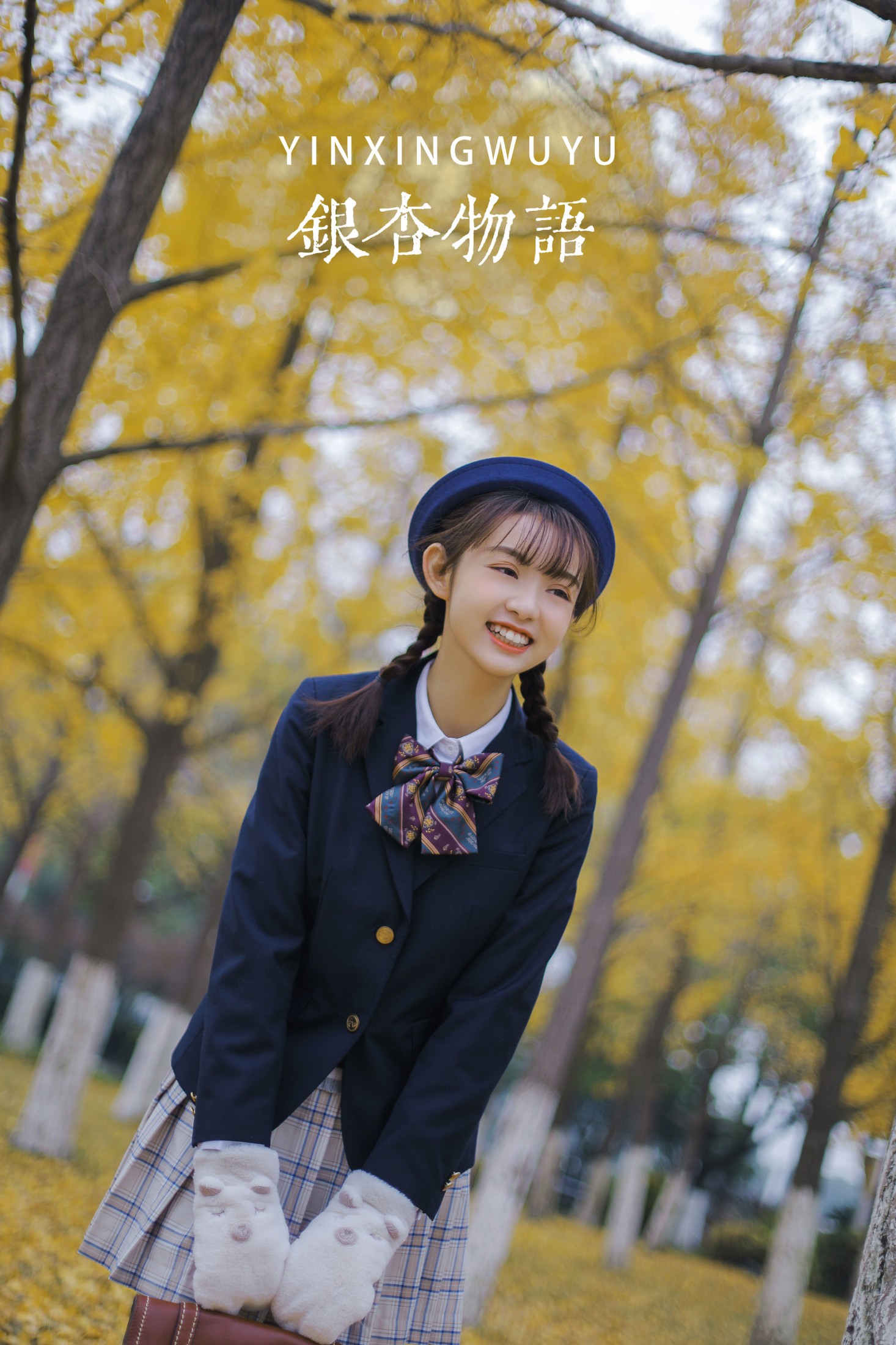 芊芊 – 《银杏物语》[29P] 插图1