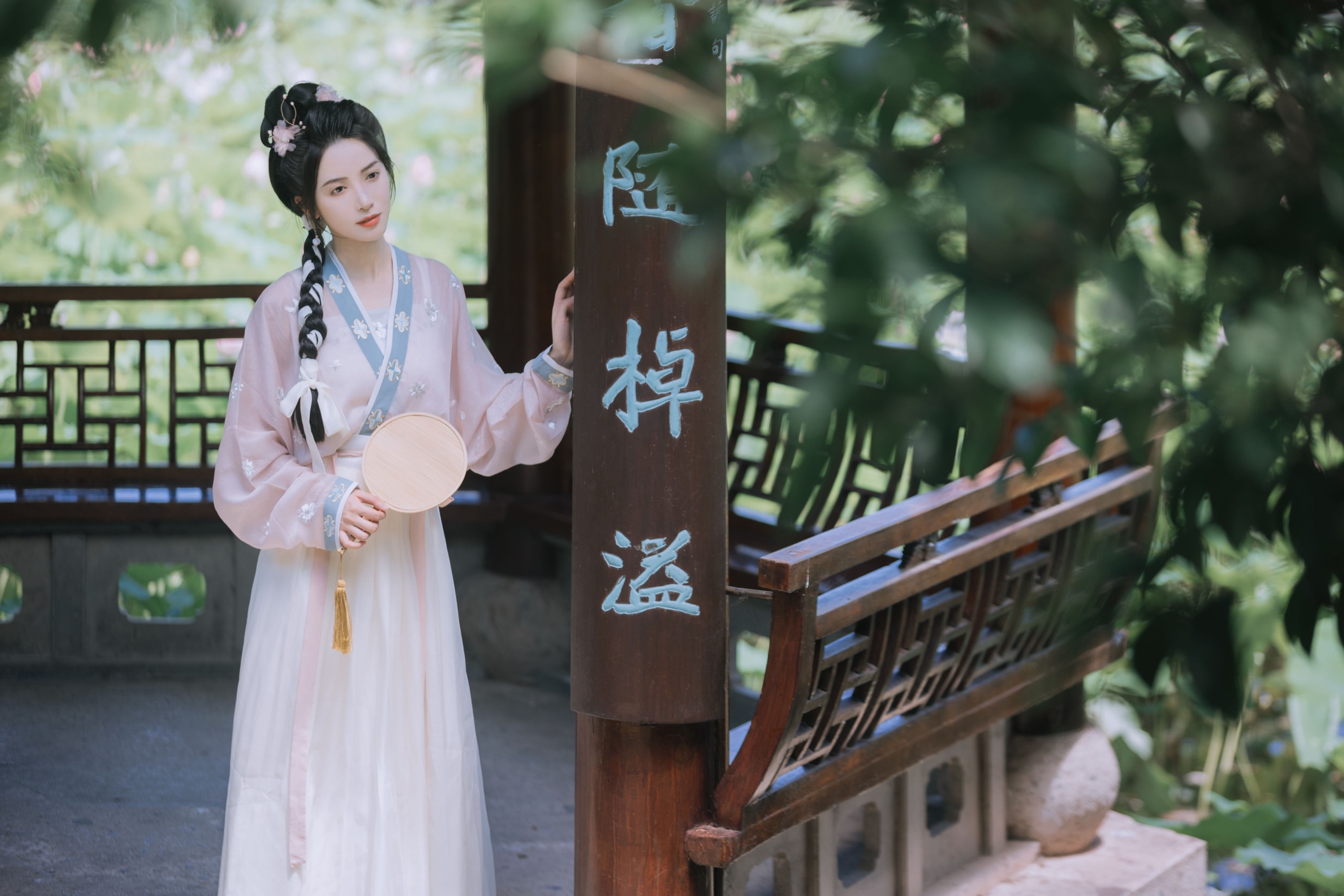 图片[5]-一只阿梦崽 – 《赵盼儿》[45P]-COS写真在线网