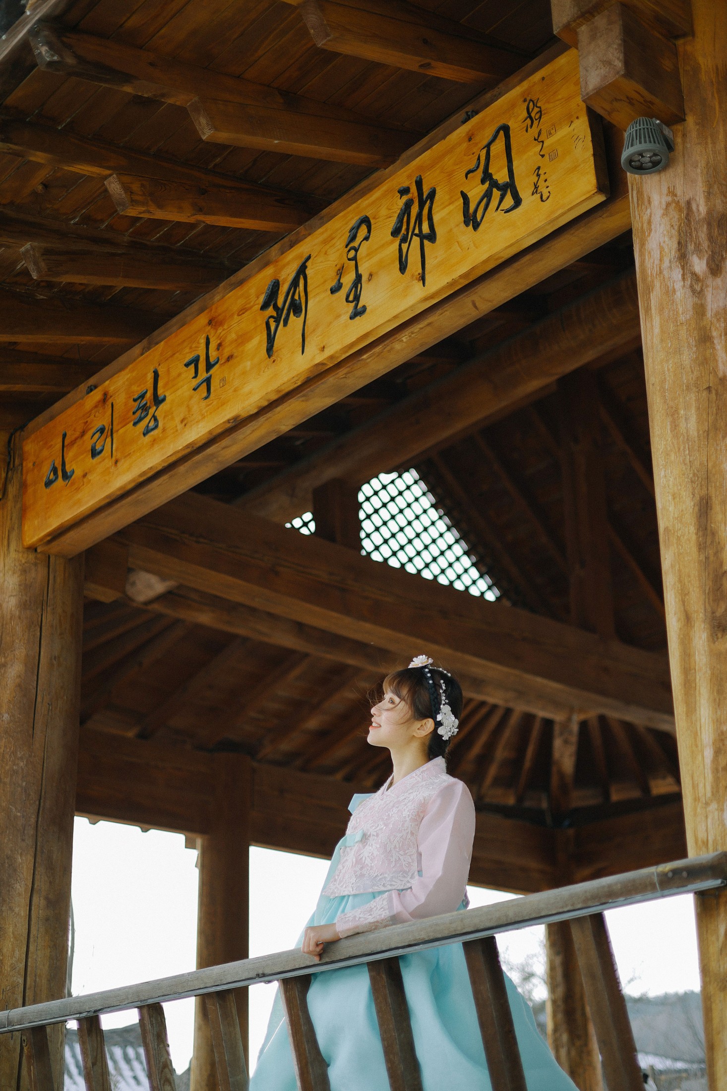 图片[3]-蓝胖子 – 《雪国之恋》[39P]-COS写真在线网