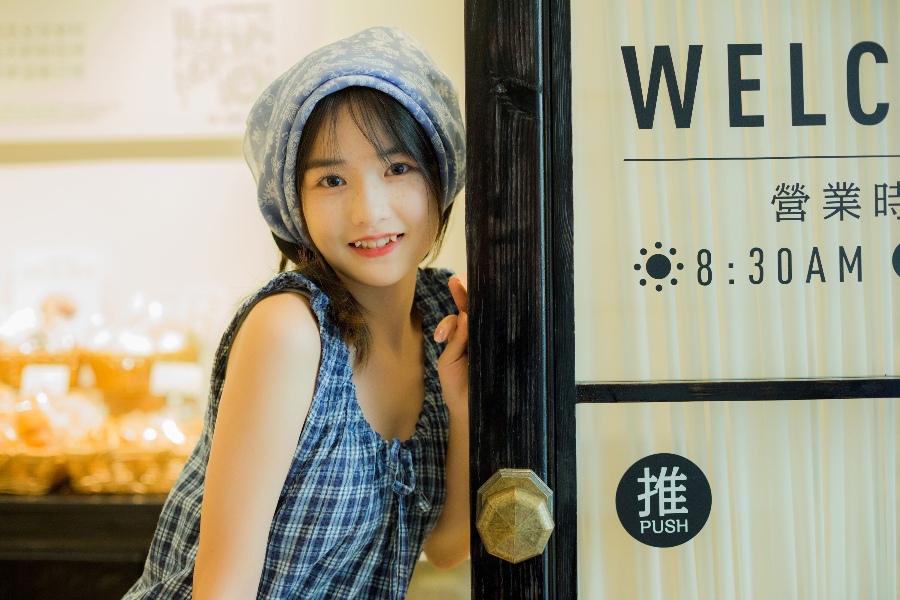 图片[4]-小怡妹妹cute – 《面包店打工日》[34P]-COS写真在线网