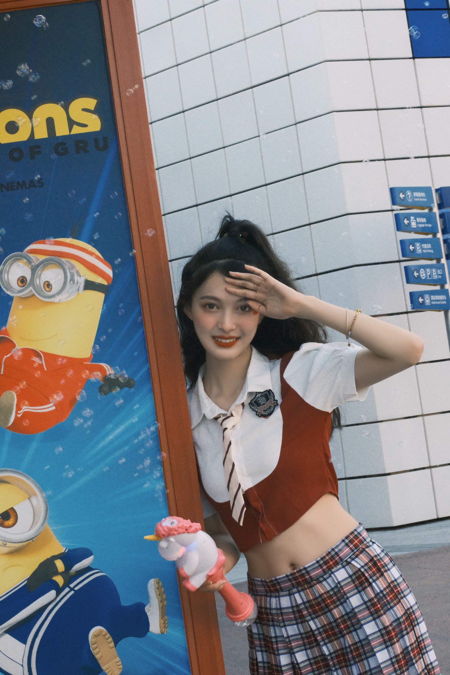 图片[6]-吃饭小恐龙 – 《辣妹调色盘》[23P]-COS写真在线网