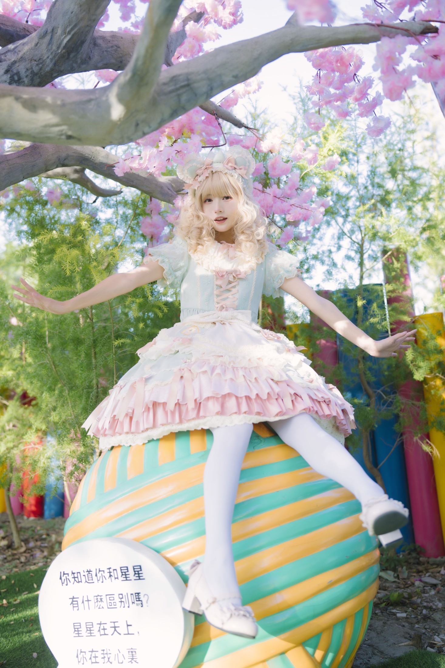 图片[5]-兔子Zzz不吃胡萝卜 – 《糖果小熊》[38P]-COS写真在线网