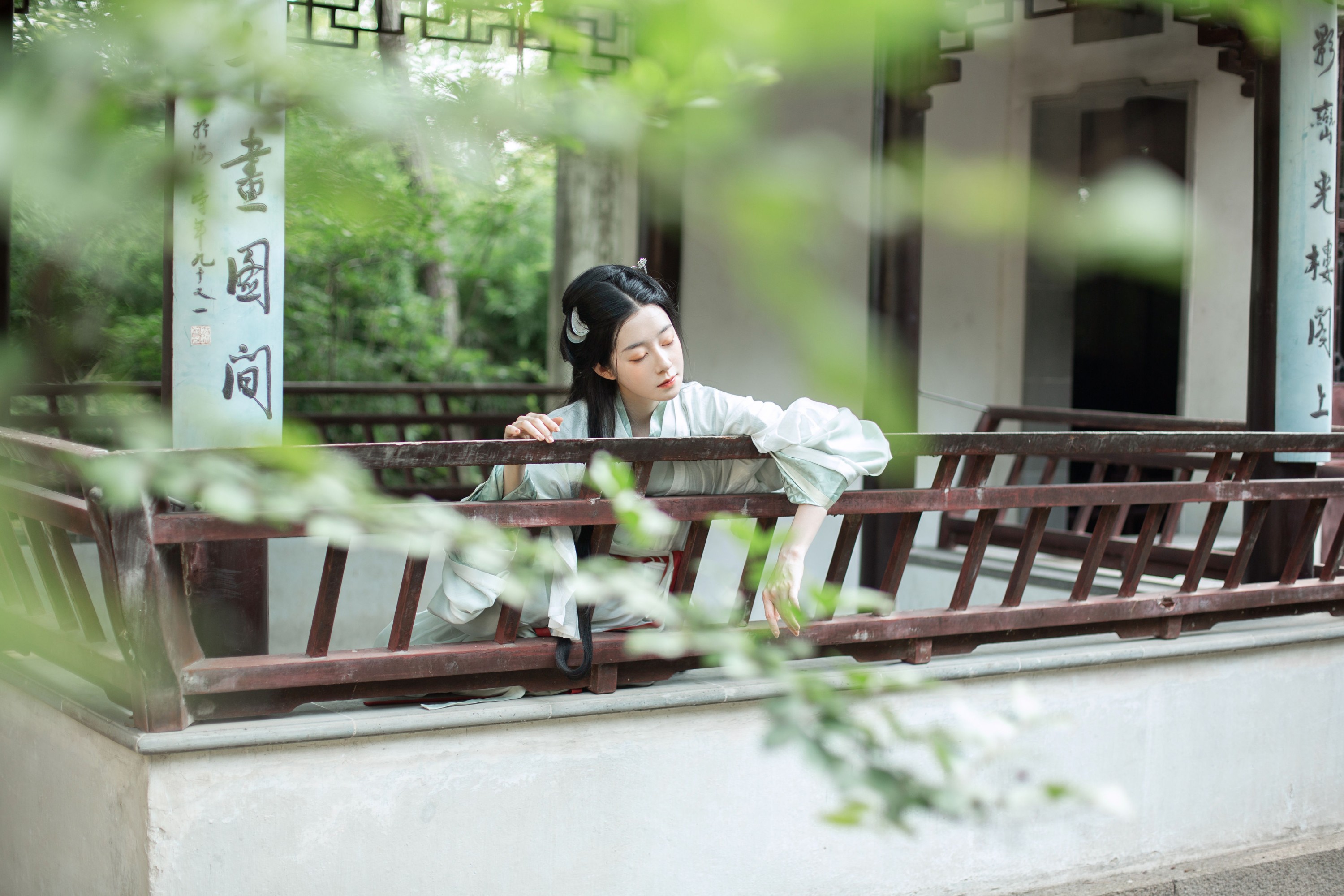 图片[4]-小杨沸沸 – 《人生若无梦 终世无洪荒》[26P]-COS写真在线网