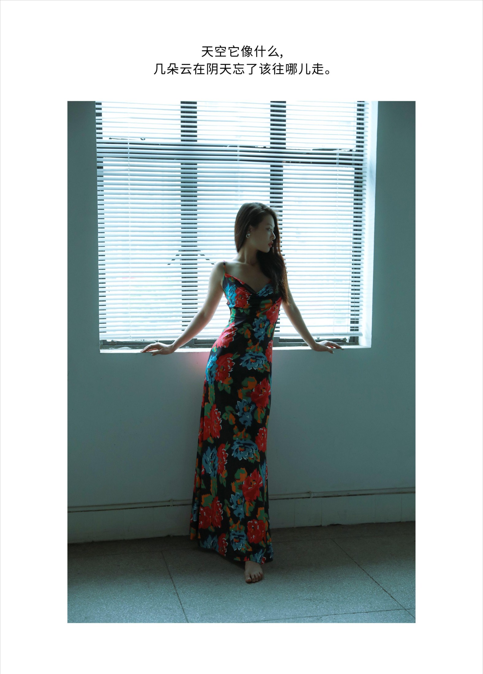 图片[2]-Chenaling_CL – 《CLOUDY》[22P]-COS写真在线网