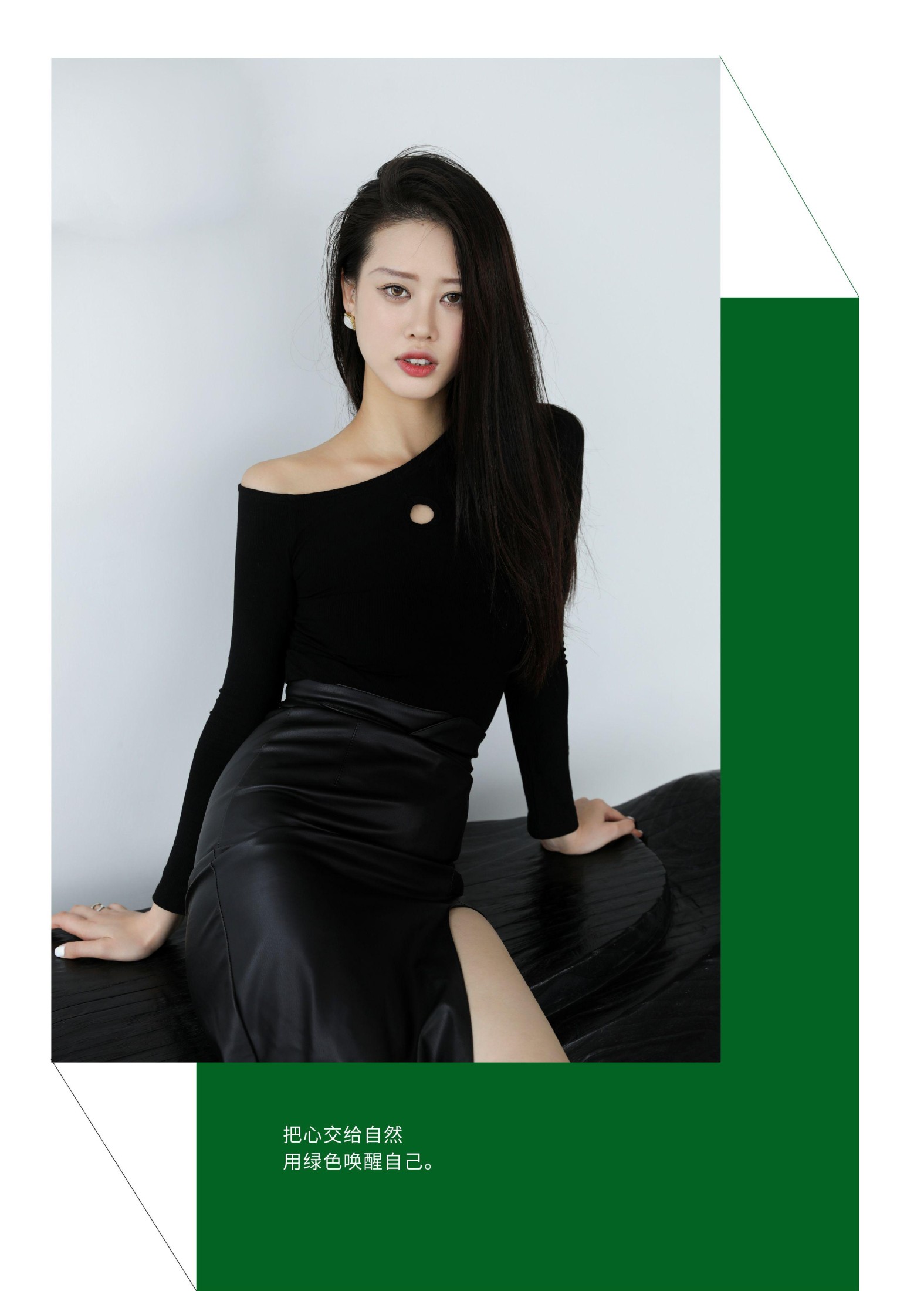 图片[2]-Chenaling_CL – 《EXHIBITION》[31P]-COS写真在线网