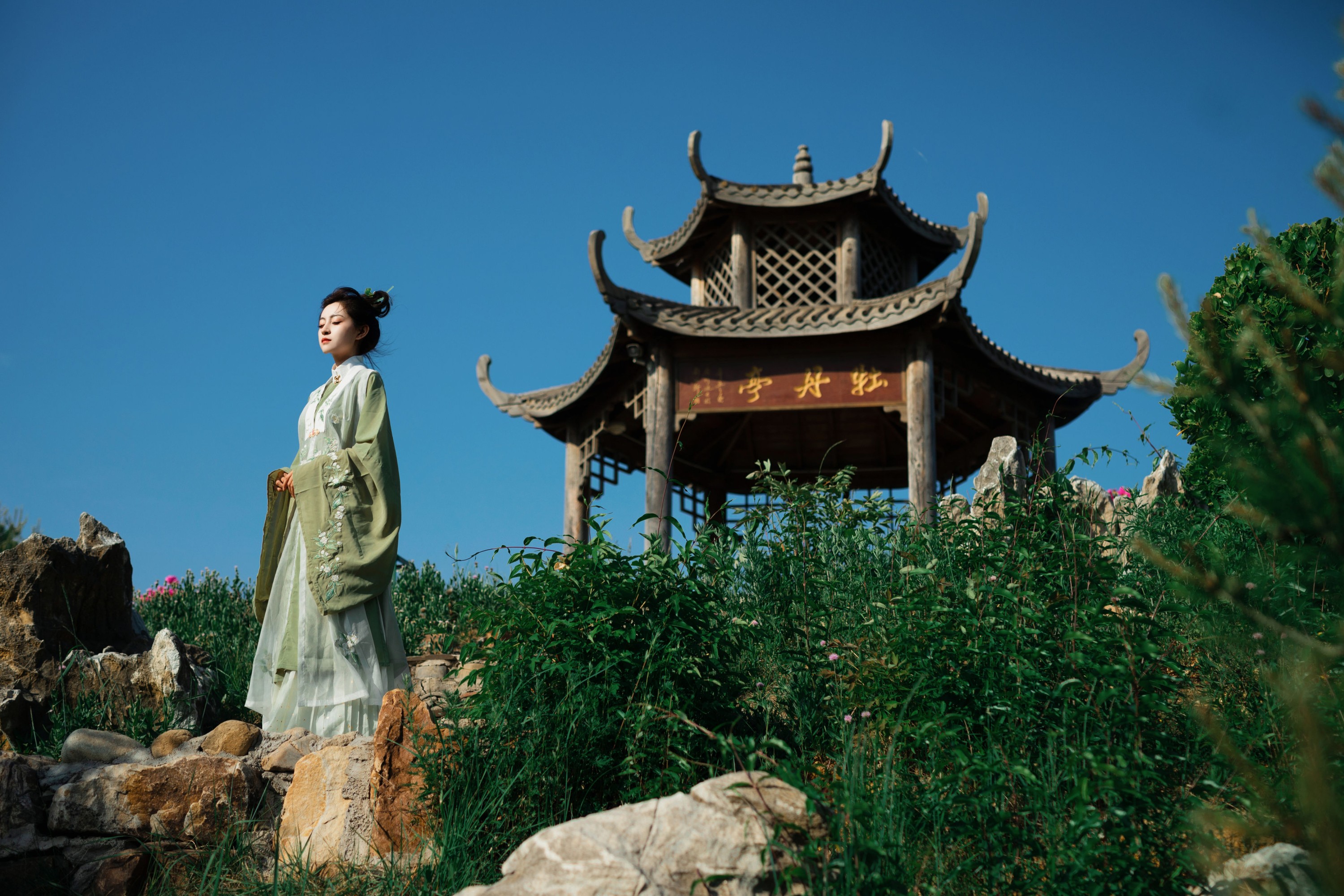 图片[6]-壹萱- – 《山间》[57P]-COS写真在线网