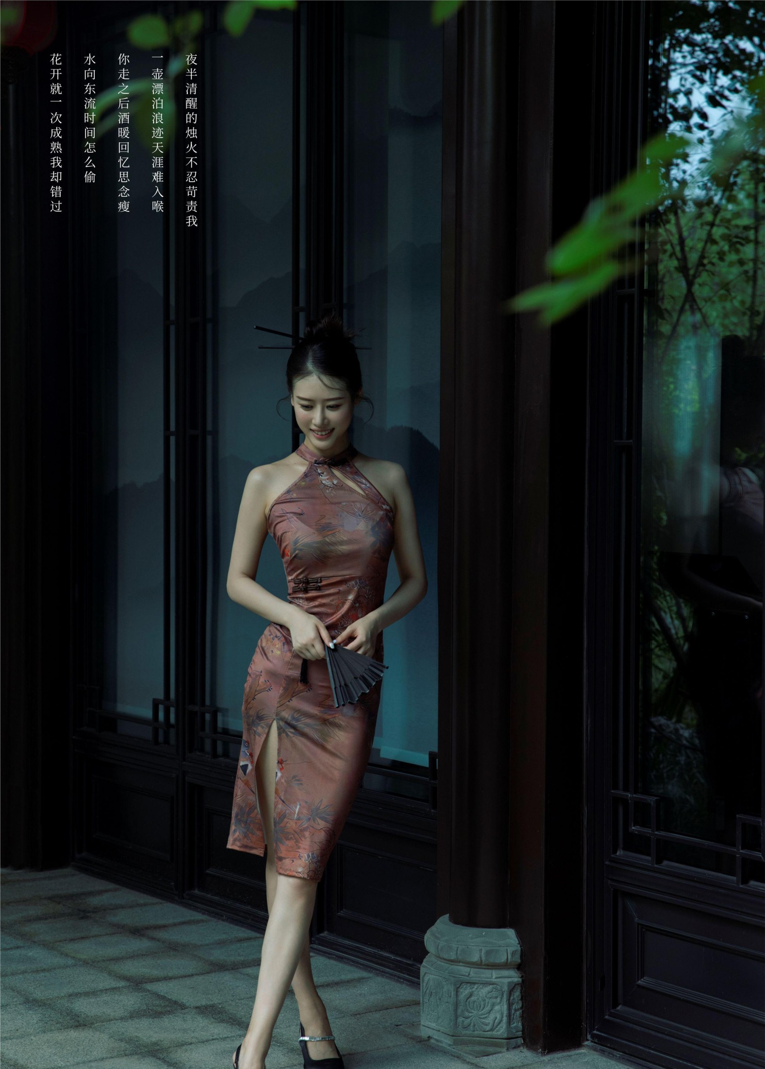 图片[2]-Chenaling_CL – 《东风破》[30P]-COS写真在线网