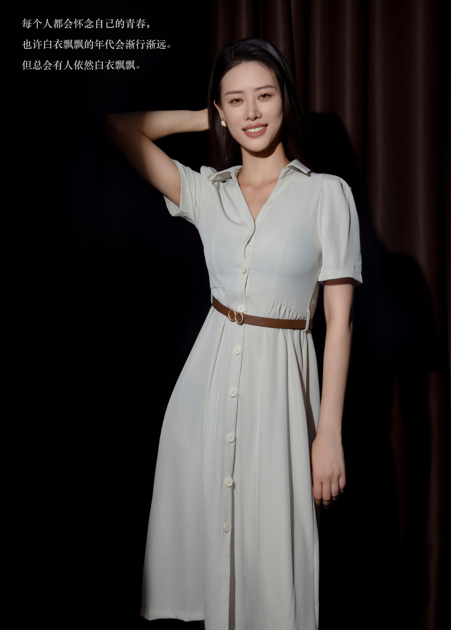 图片[2]-Chenaling_CL – 《白衣飘飘的年代》[25P]-COS写真在线网