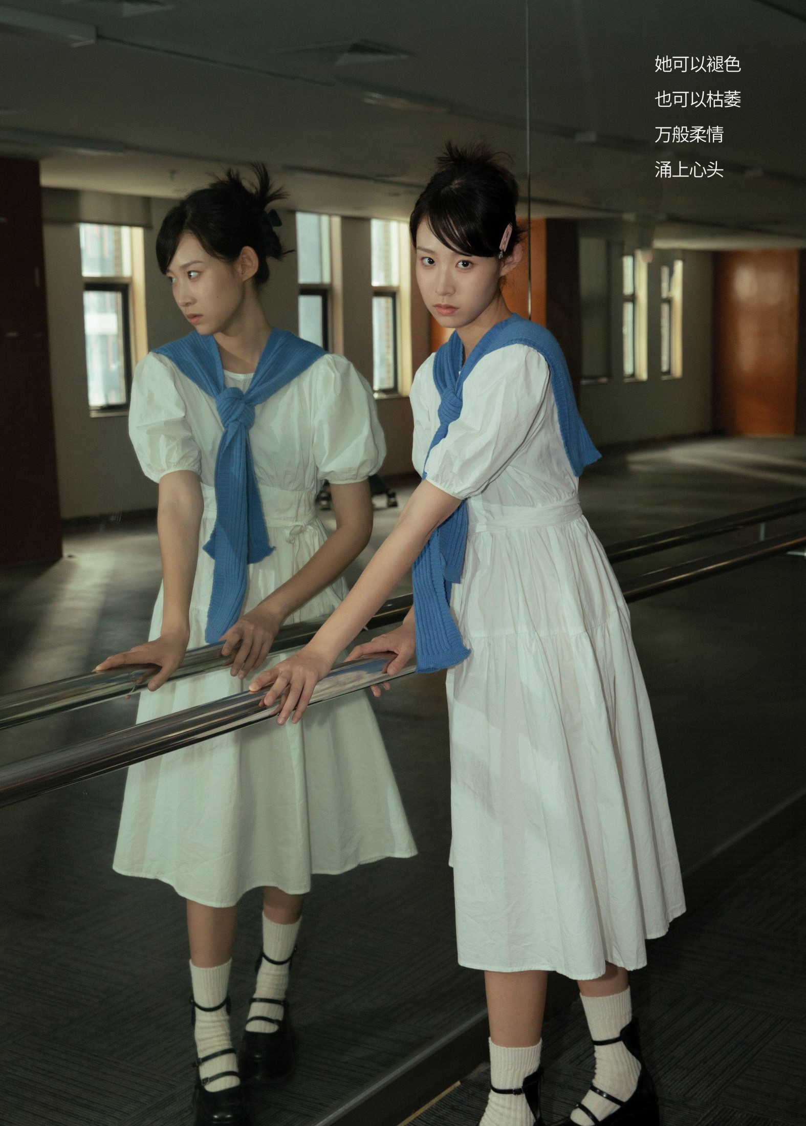 图片[2]-康康 – 《Lolita》[29P]-COS写真在线网