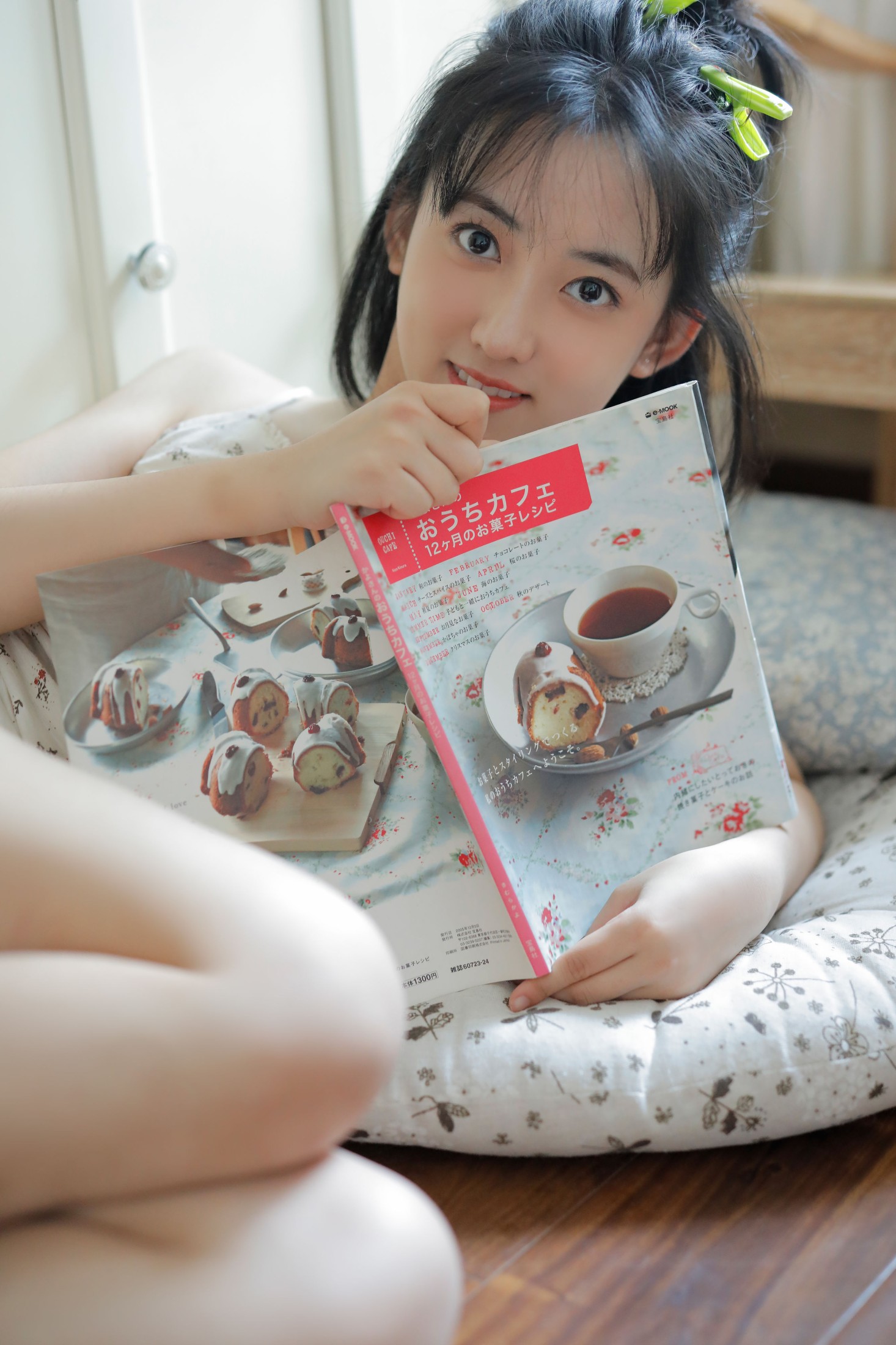 图片[6]-顾书齐 – 《香草味雪糕》[32P]-COS写真在线网