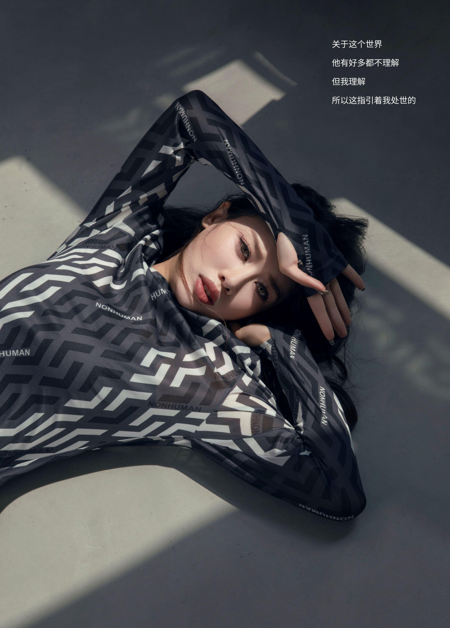 图片[2]-Chenaling_CL – 《IMAGE》[24P]-COS写真在线网