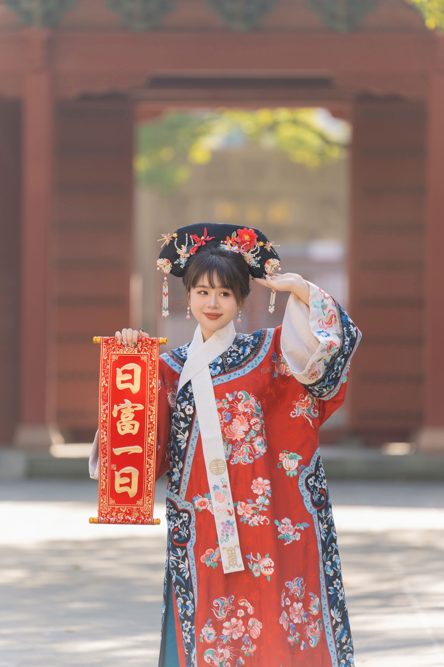 图片[5]-泡芙小方 – 《有一个姑娘》[30P]-COS写真在线网