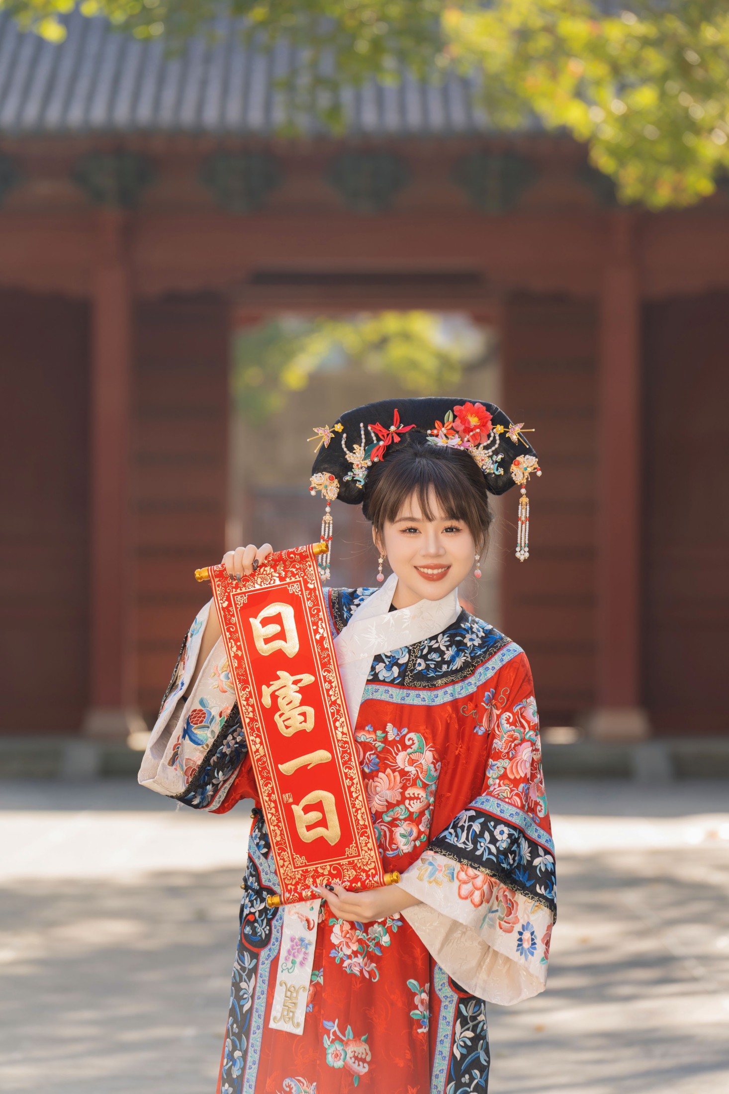 图片[6]-泡芙小方 – 《有一个姑娘》[30P]-COS写真在线网