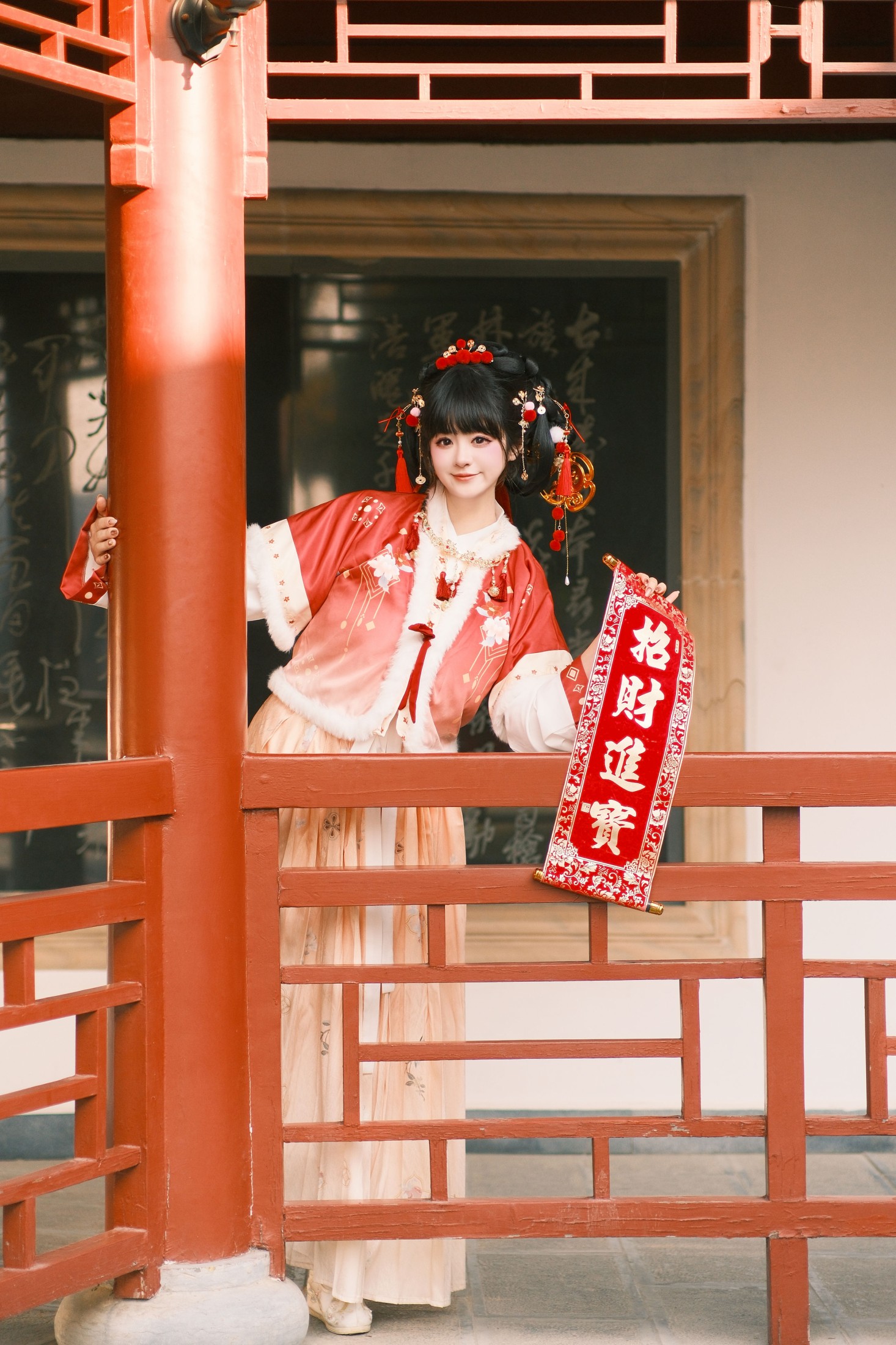 图片[4]-不可爱的禾禾喵 – 《小财神》[30P]-COS写真在线网