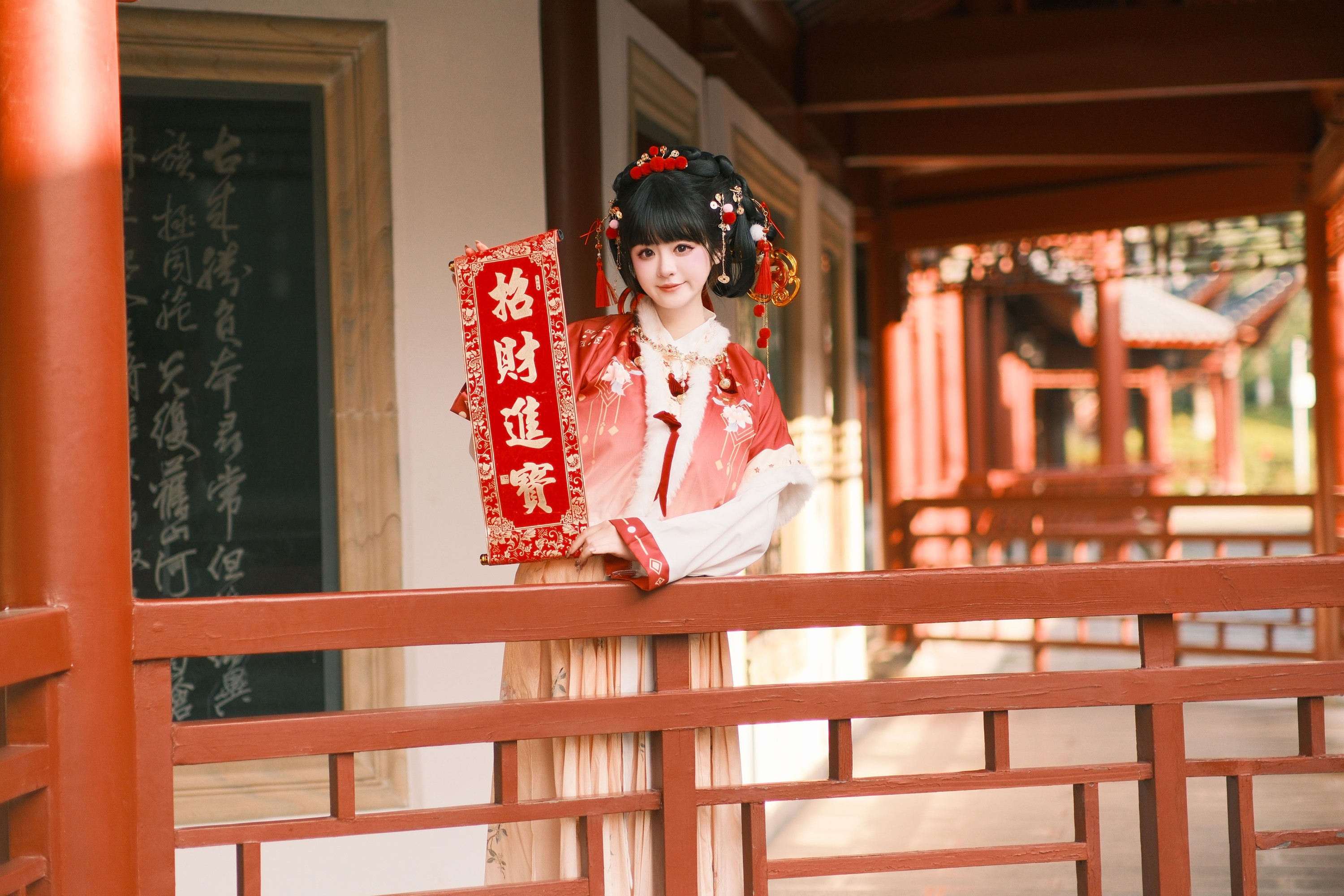 图片[5]-不可爱的禾禾喵 – 《小财神》[30P]-COS写真在线网