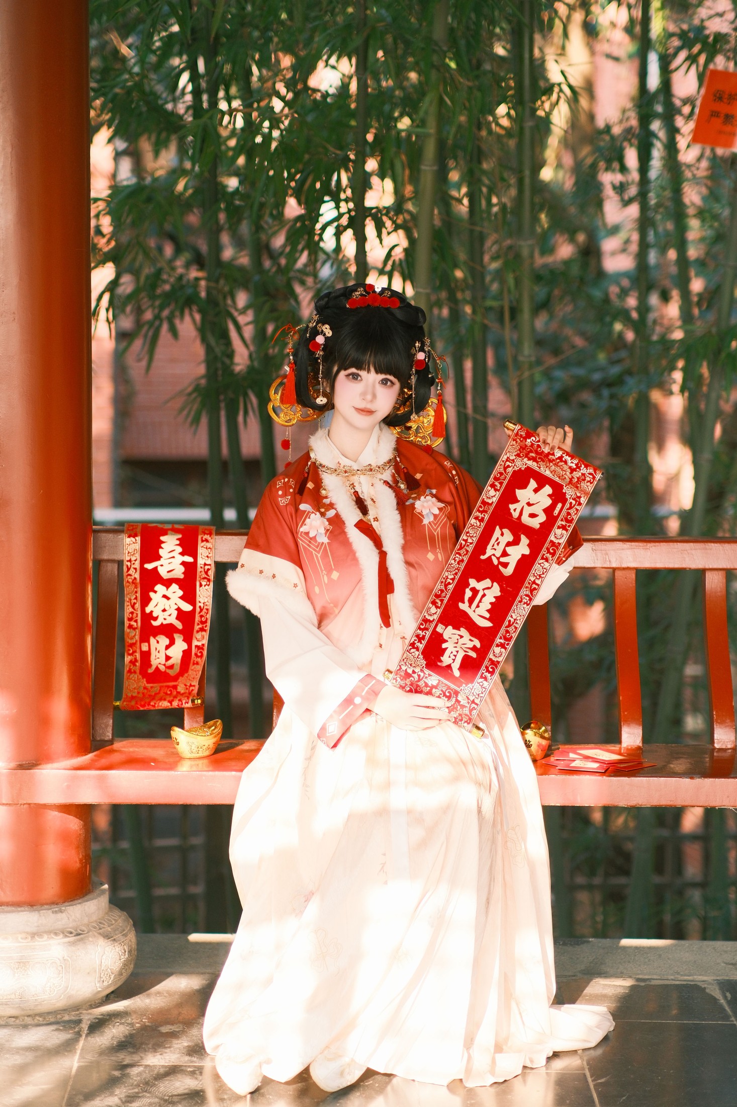 图片[3]-不可爱的禾禾喵 – 《小财神》[30P]-COS写真在线网